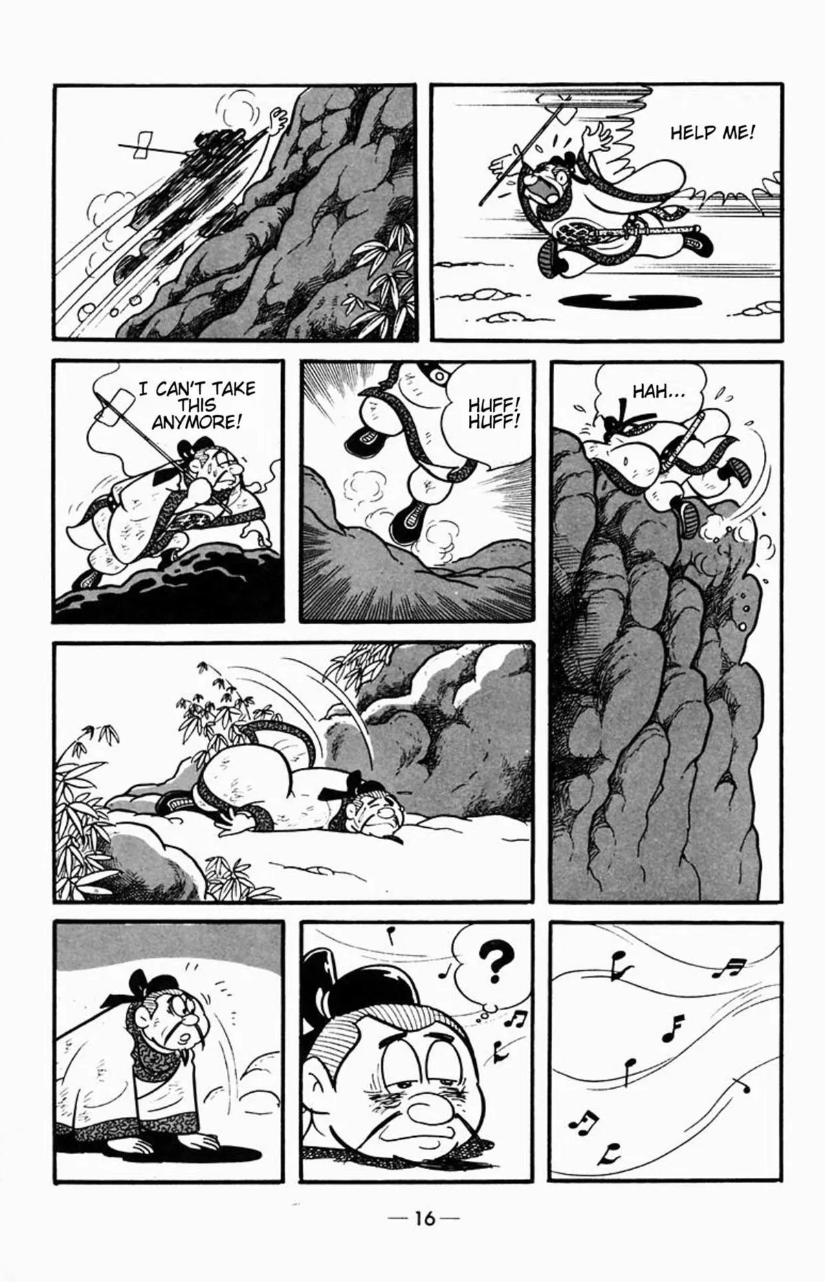 Suikoden Chapter 0 page 20 - 