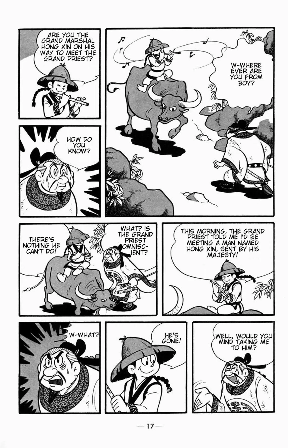 Suikoden Chapter 0 page 21 - 