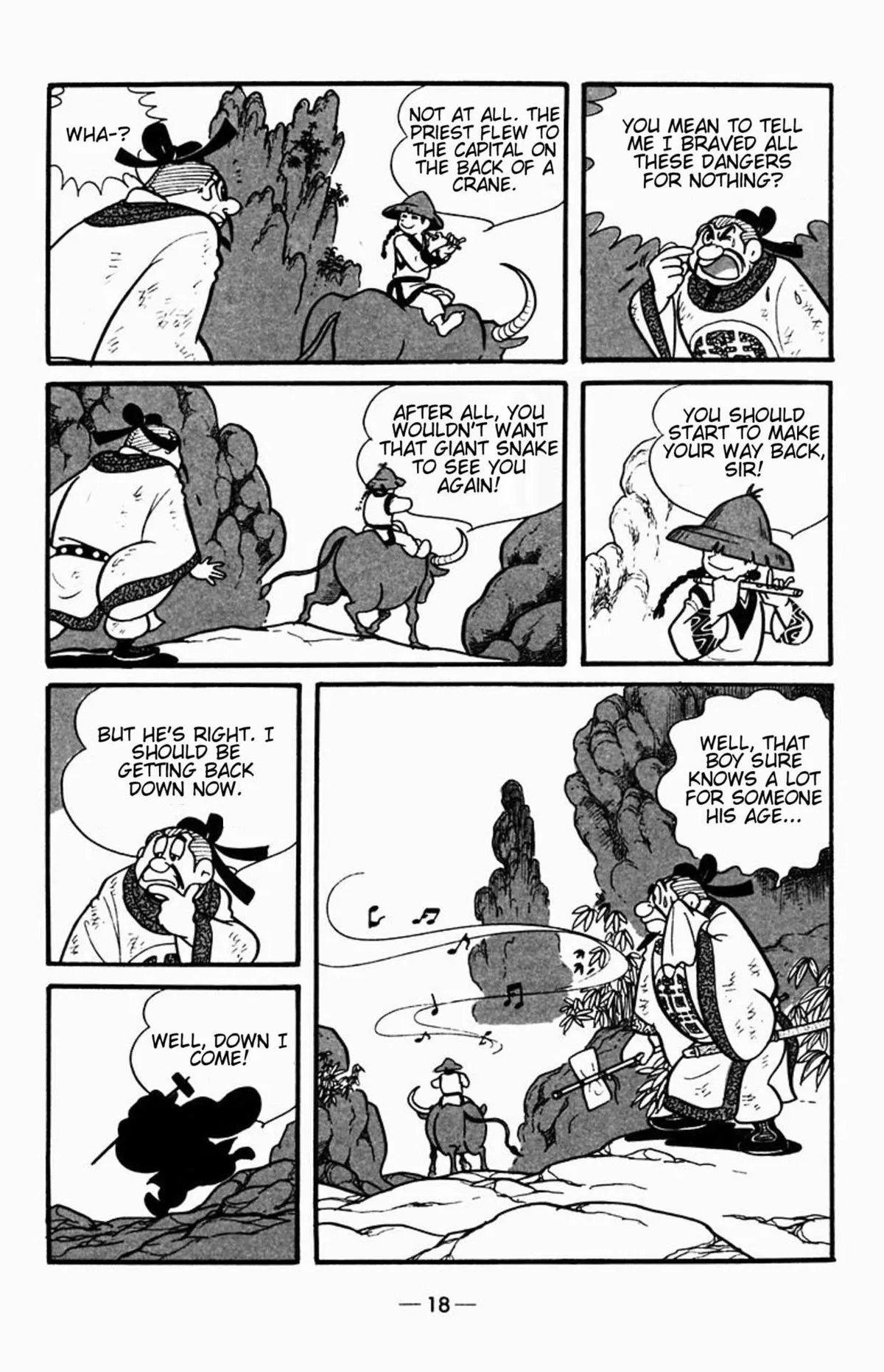 Suikoden Chapter 0 page 22 - 