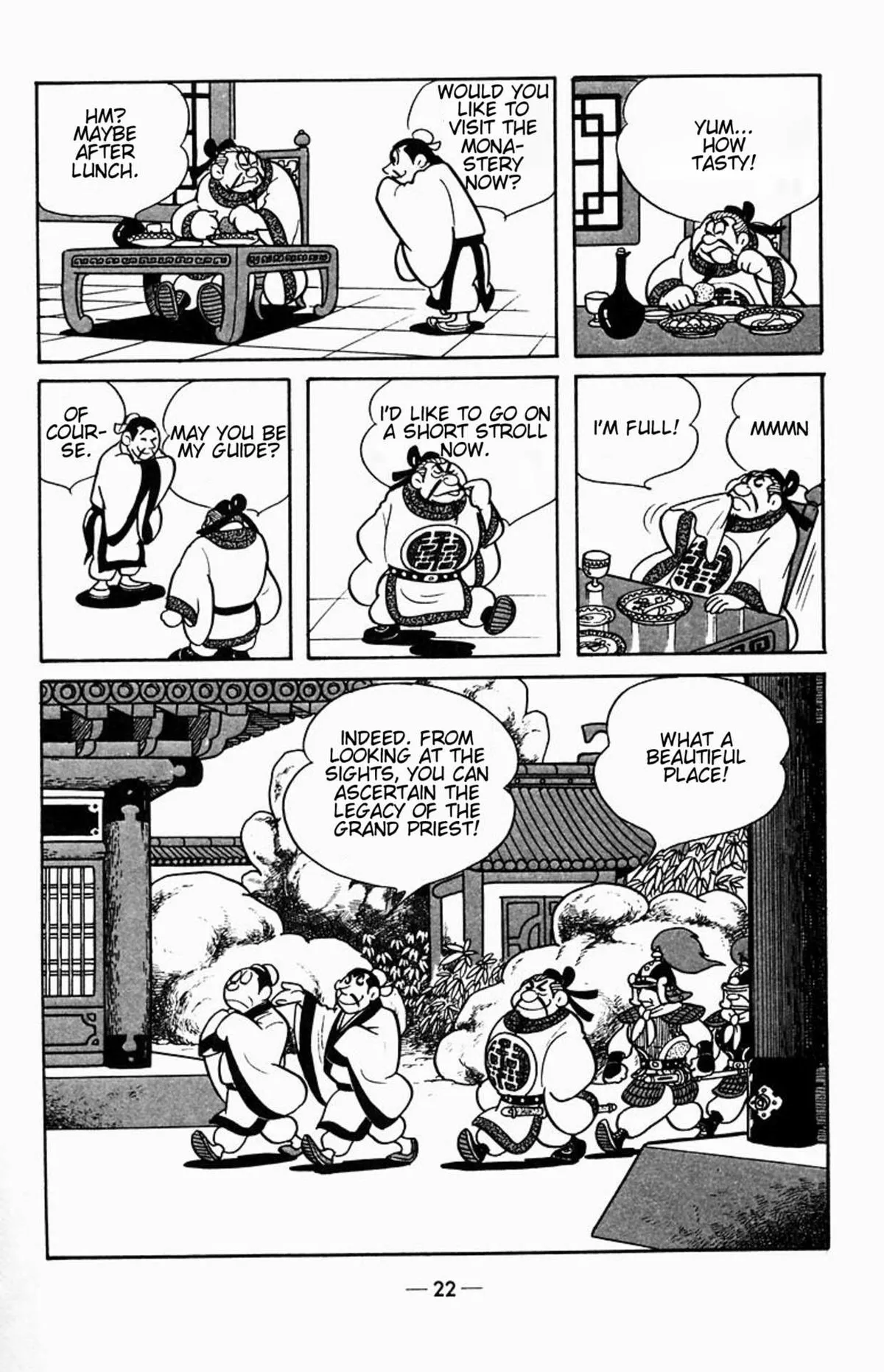 Suikoden Chapter 0 page 26 - 