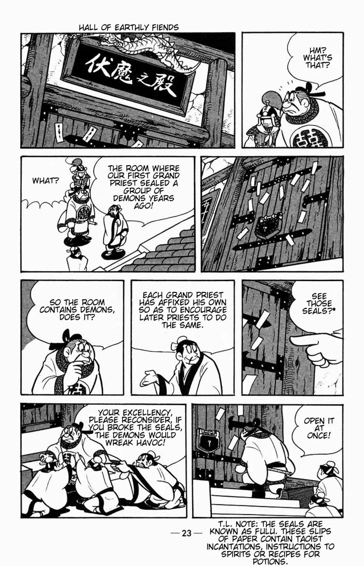 Suikoden Chapter 0 page 27 - 