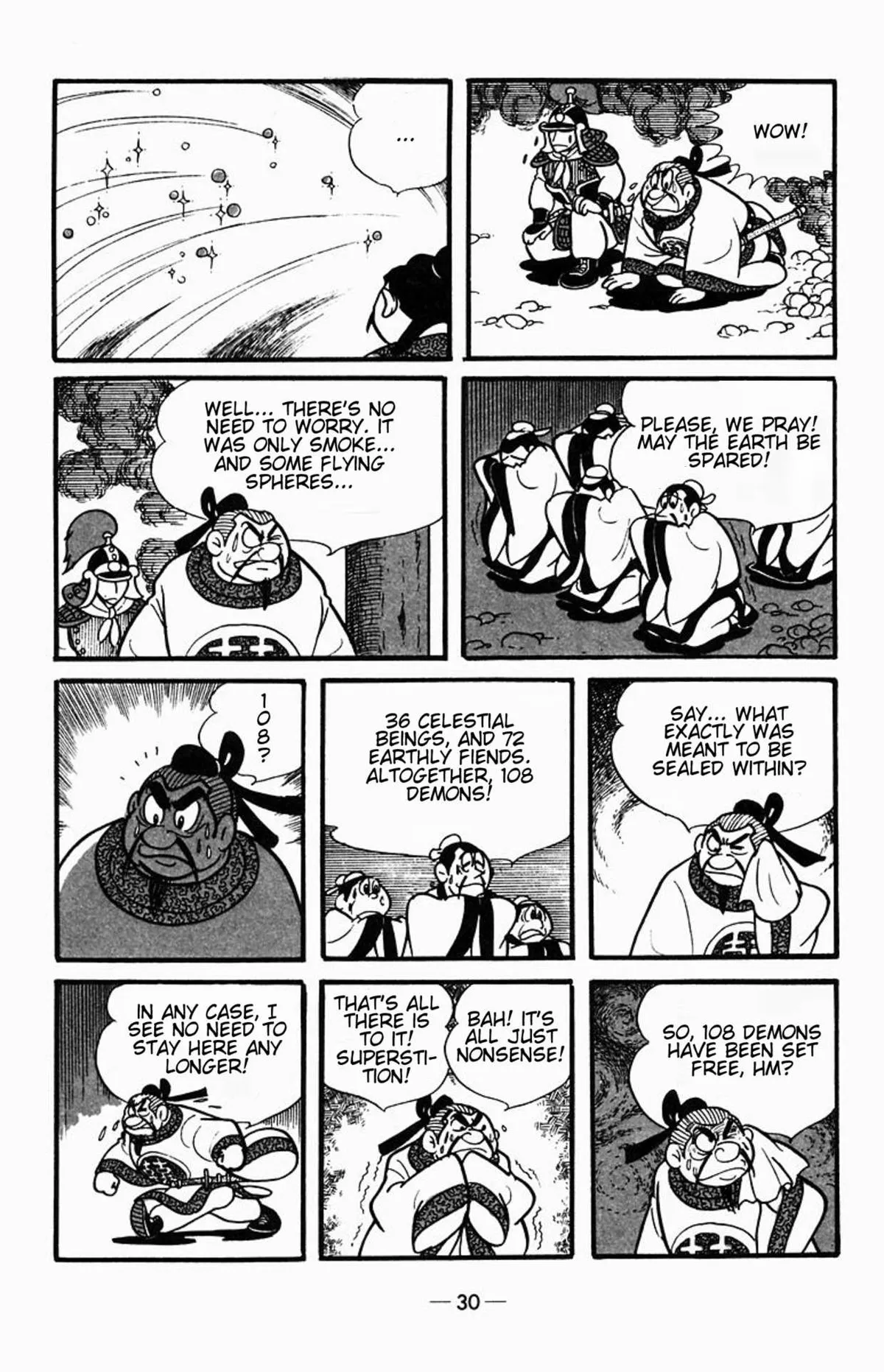 Suikoden Chapter 0 page 34 - 