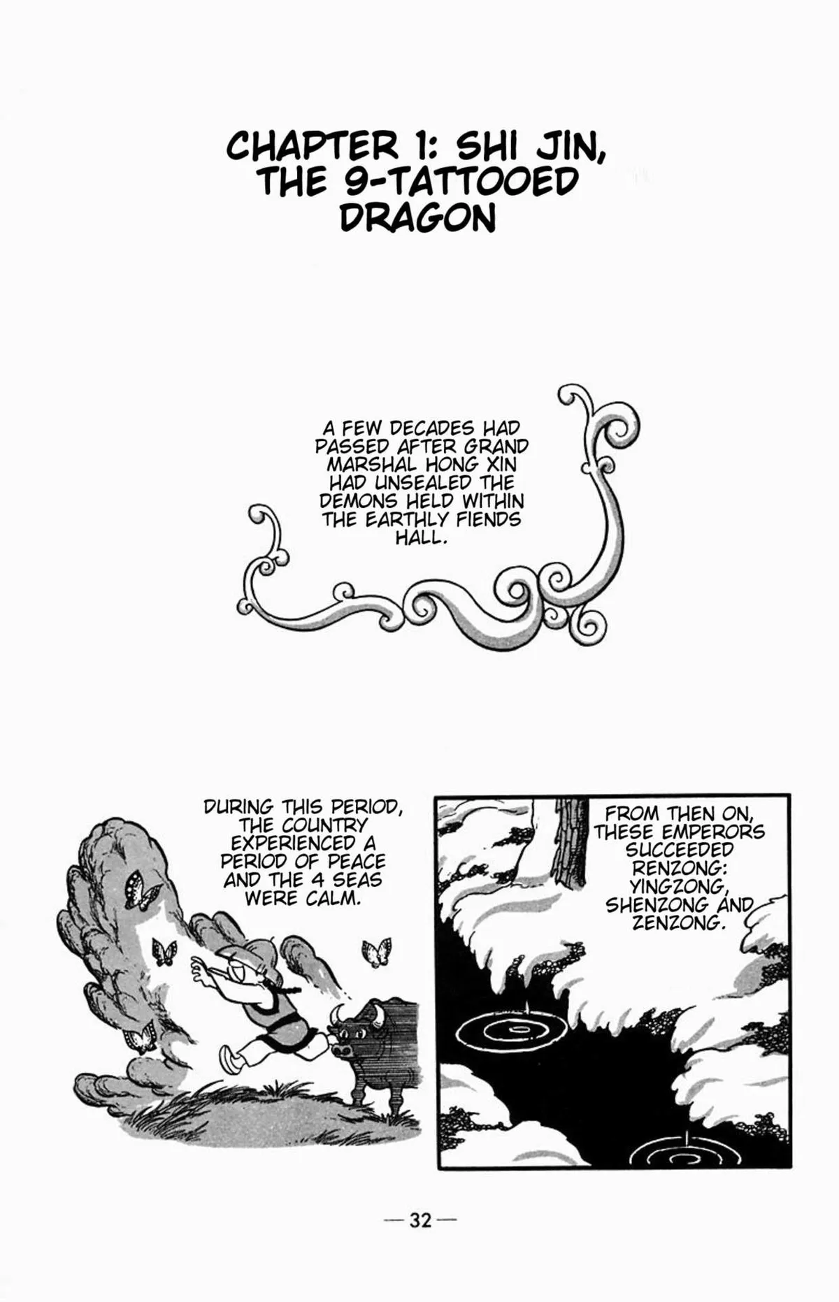 Suikoden Chapter 1 page 1 - 