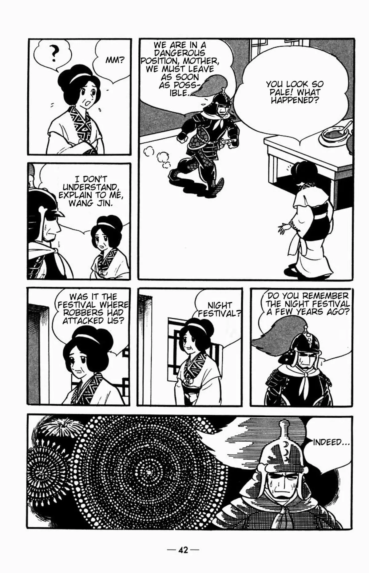 Suikoden Chapter 1 page 11 - 
