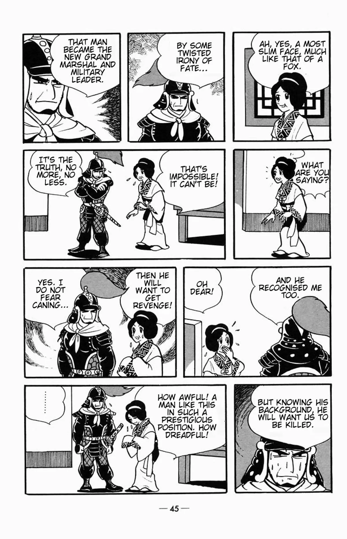 Suikoden Chapter 1 page 14 - 