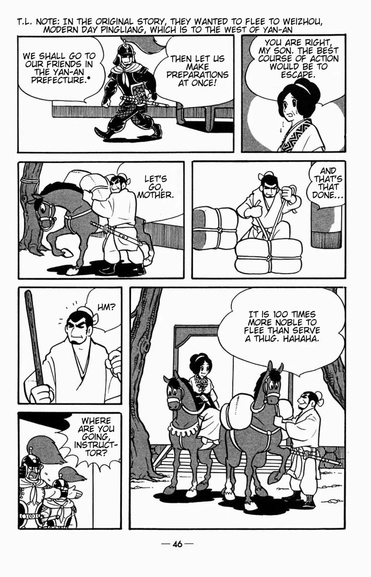 Suikoden Chapter 1 page 15 - 