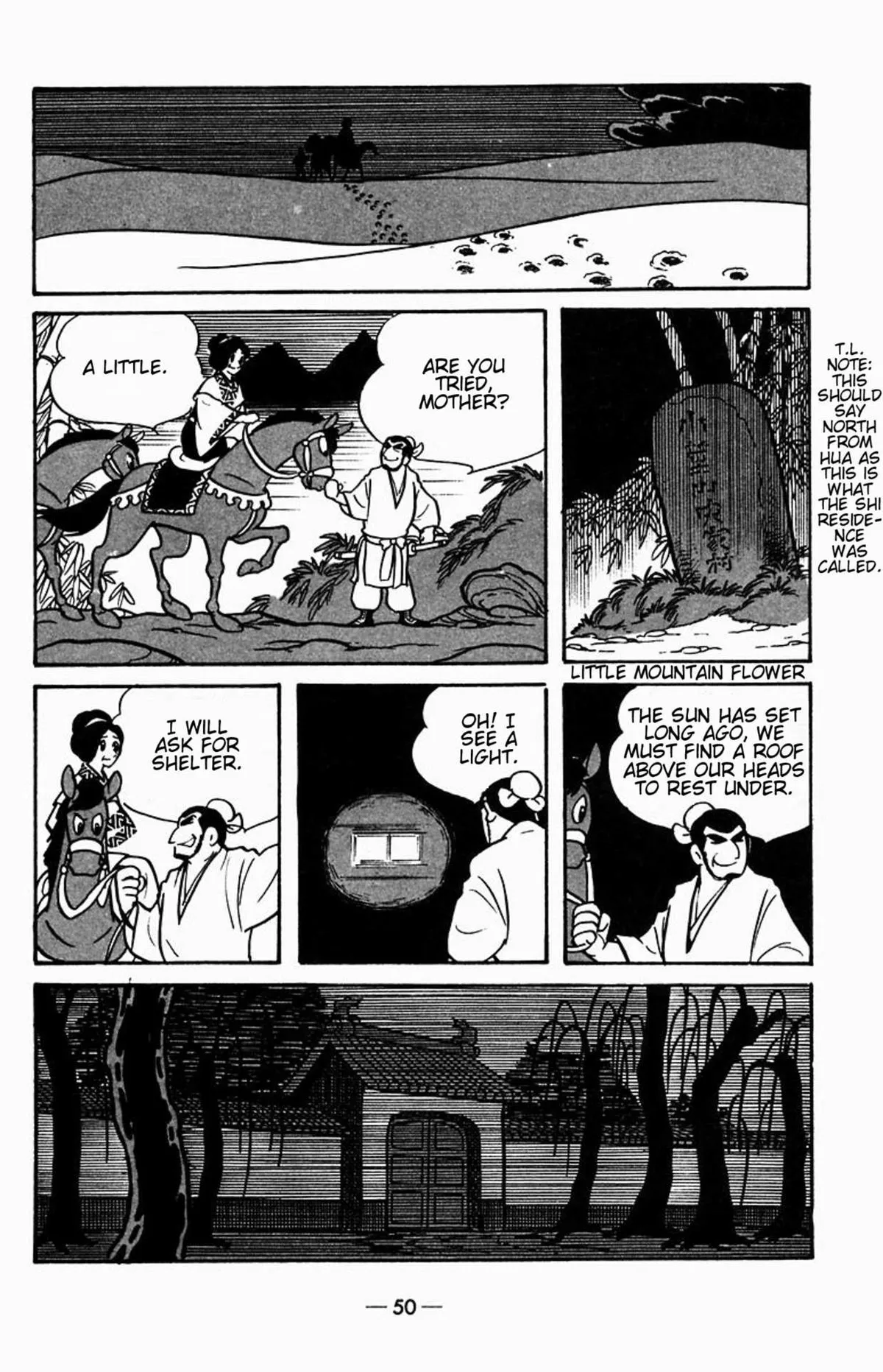 Suikoden Chapter 1 page 19 - 