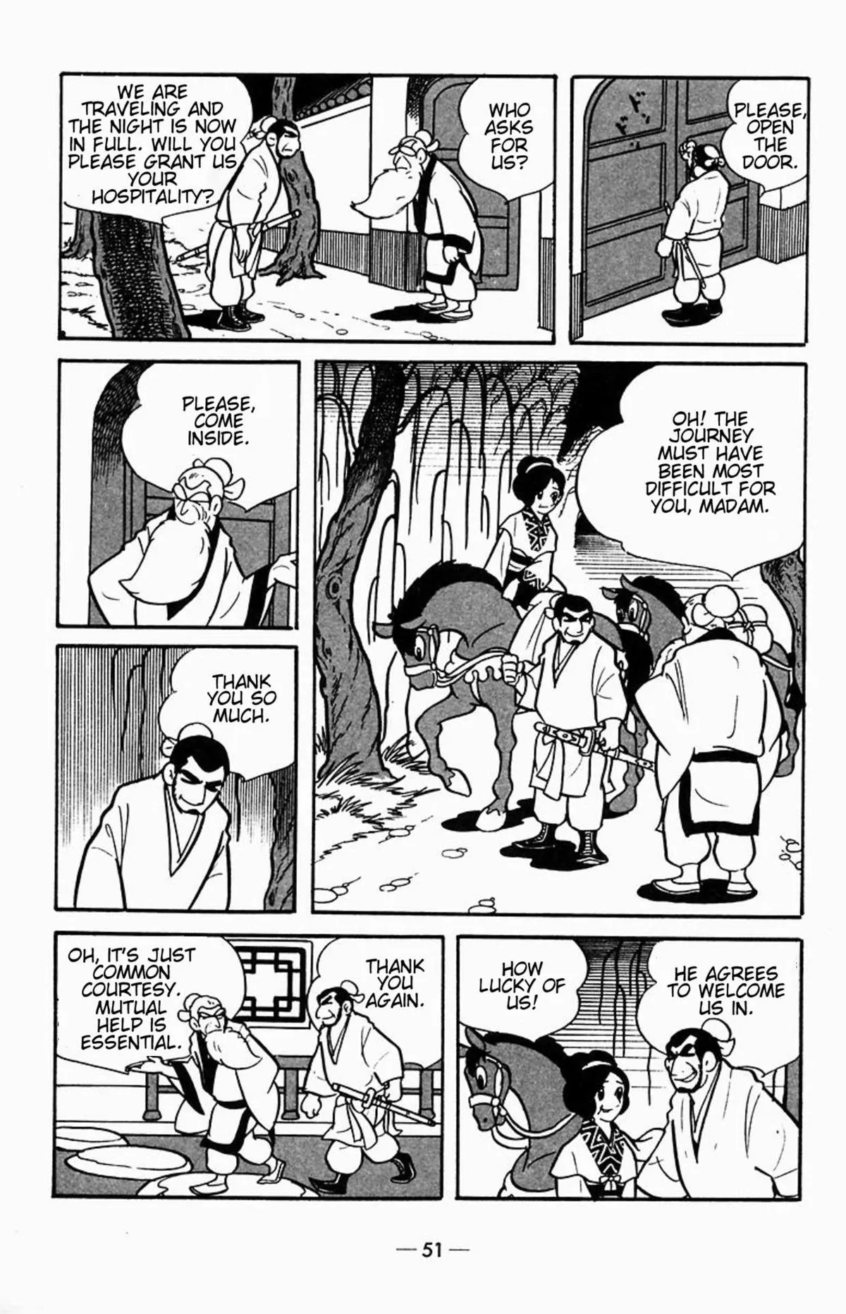 Suikoden Chapter 1 page 20 - 