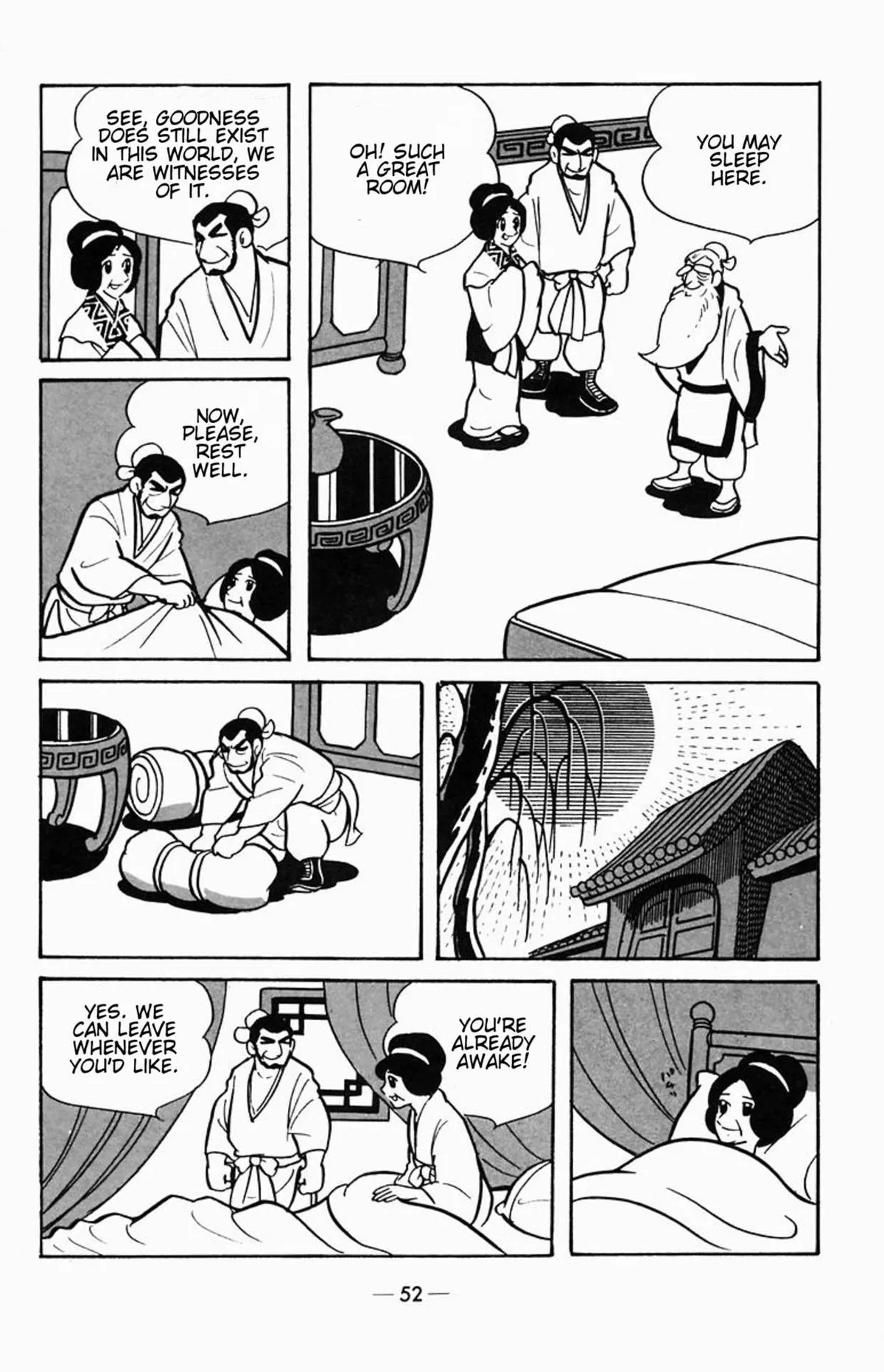 Suikoden Chapter 1 page 21 - 
