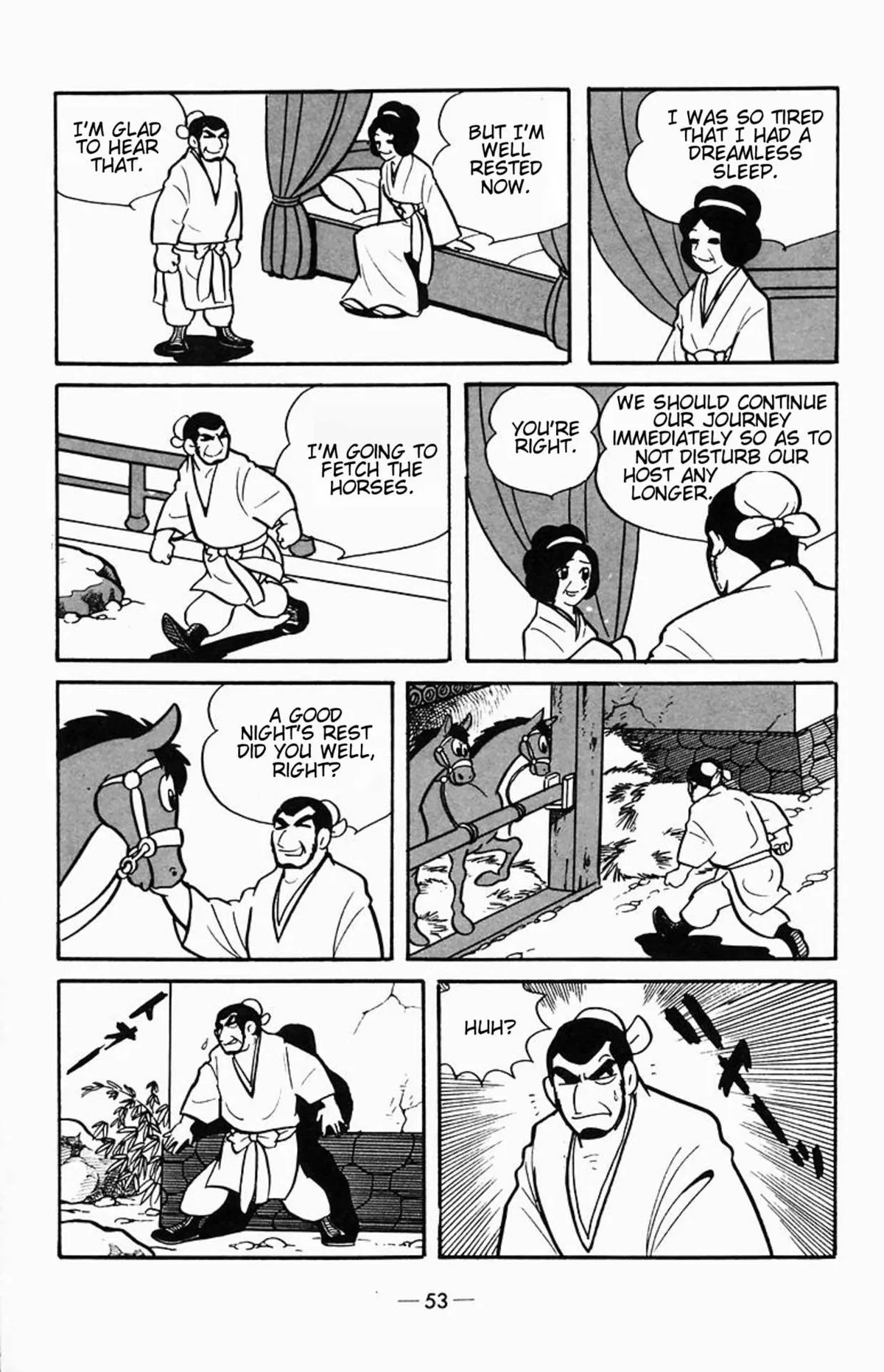 Suikoden Chapter 1 page 22 - 