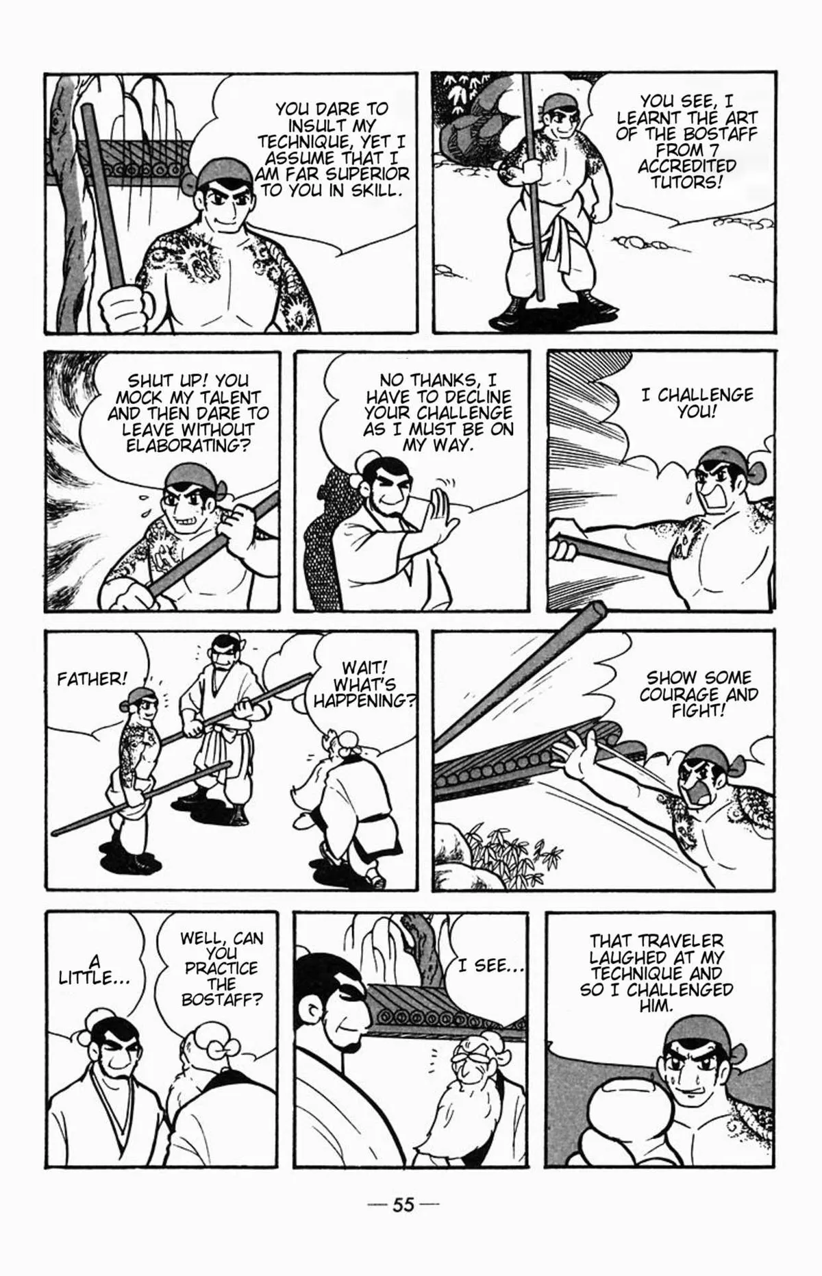 Suikoden Chapter 1 page 24 - 