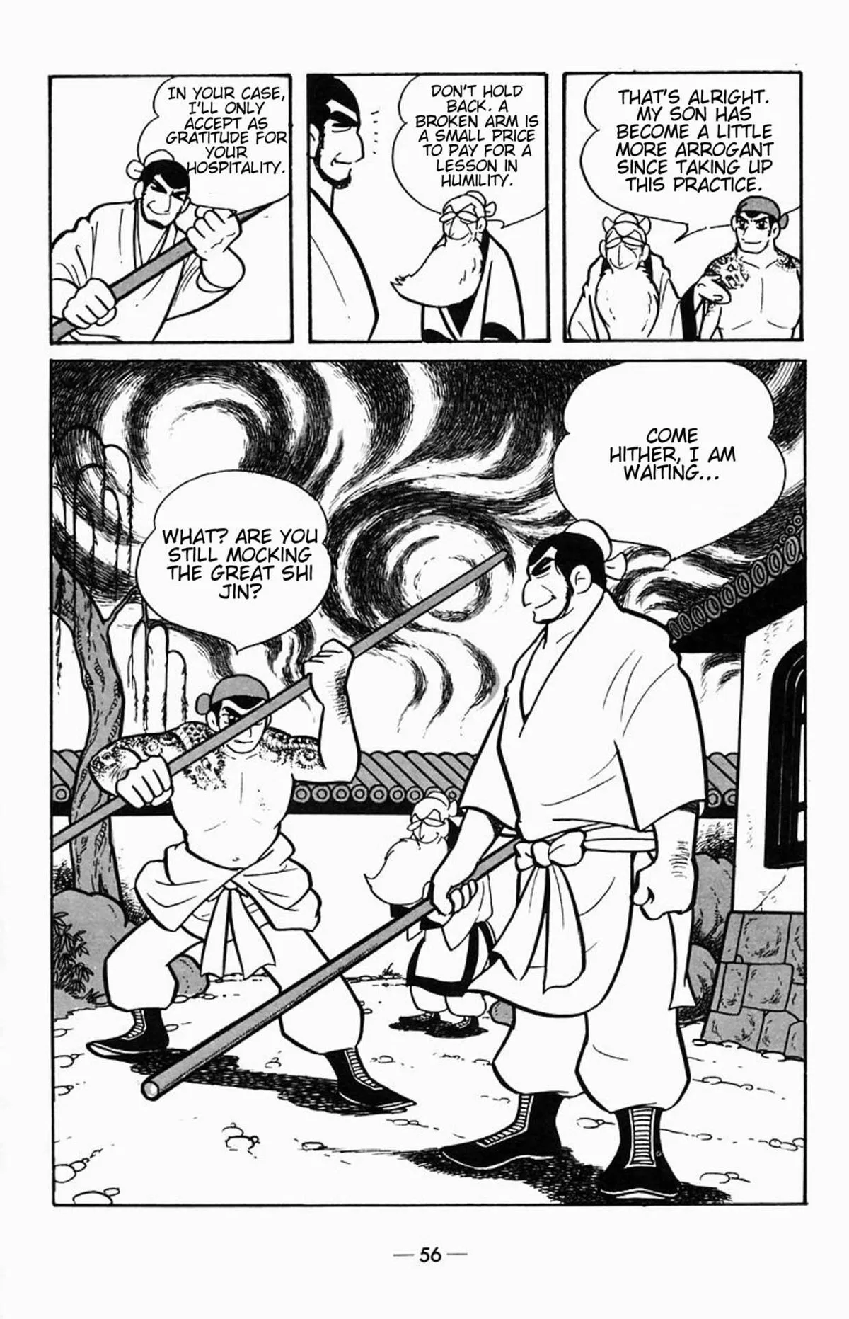 Suikoden Chapter 1 page 25 - 