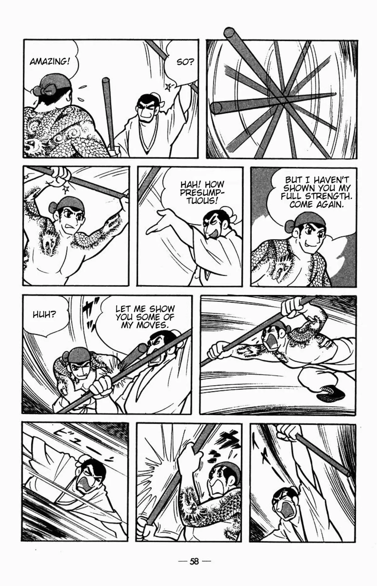 Suikoden Chapter 1 page 27 - 