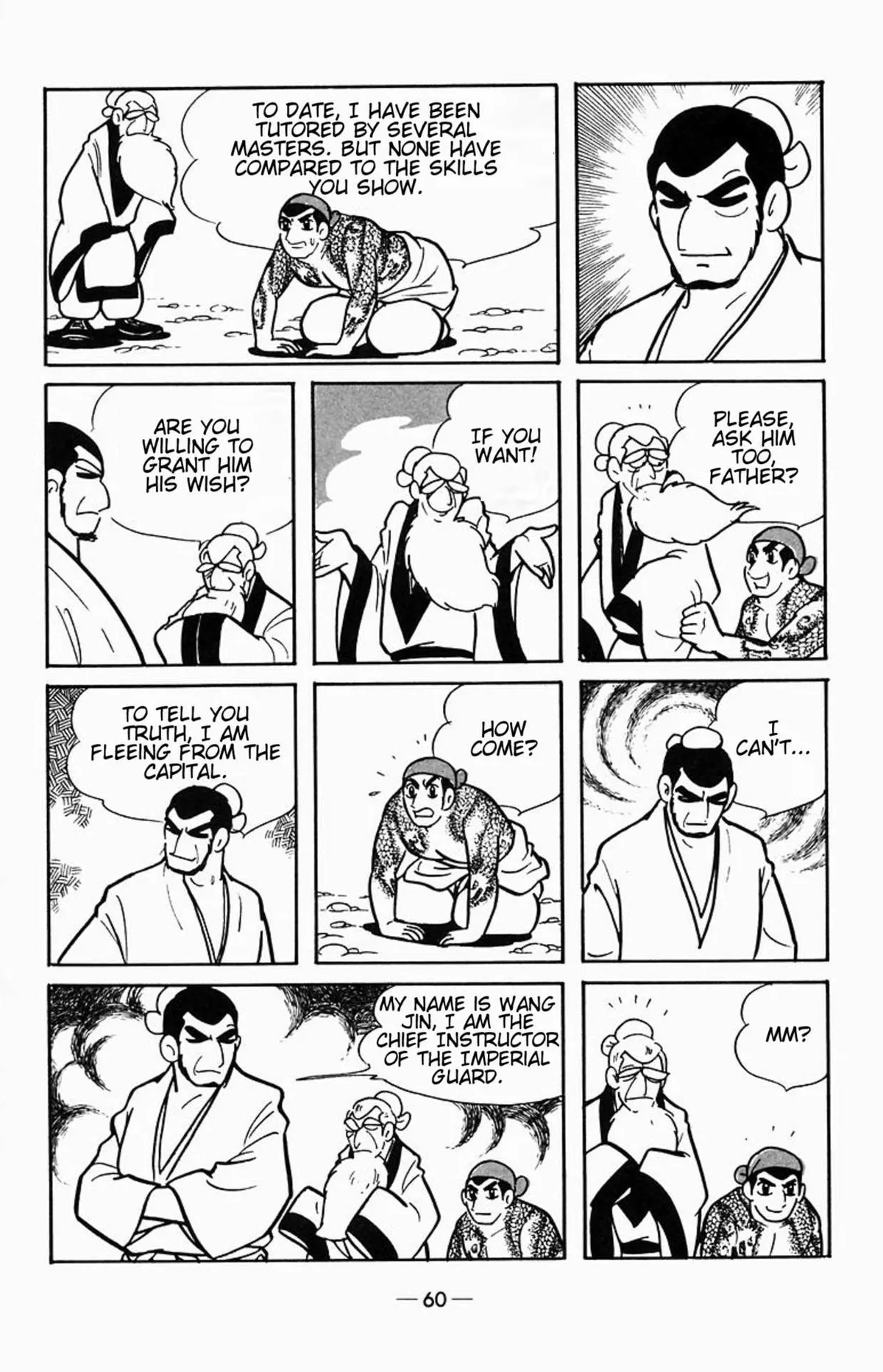Suikoden Chapter 1 page 29 - 