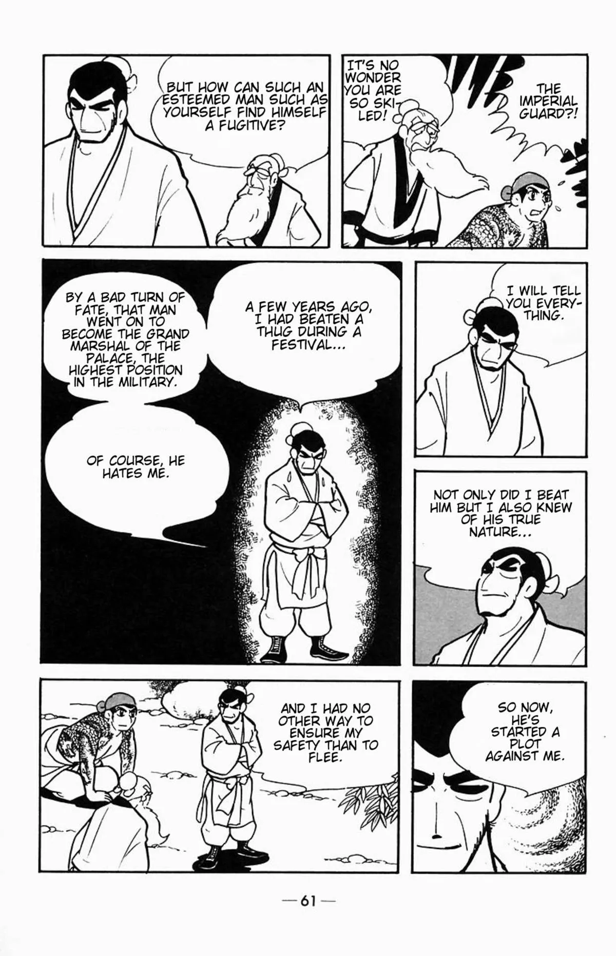 Suikoden Chapter 1 page 30 - 