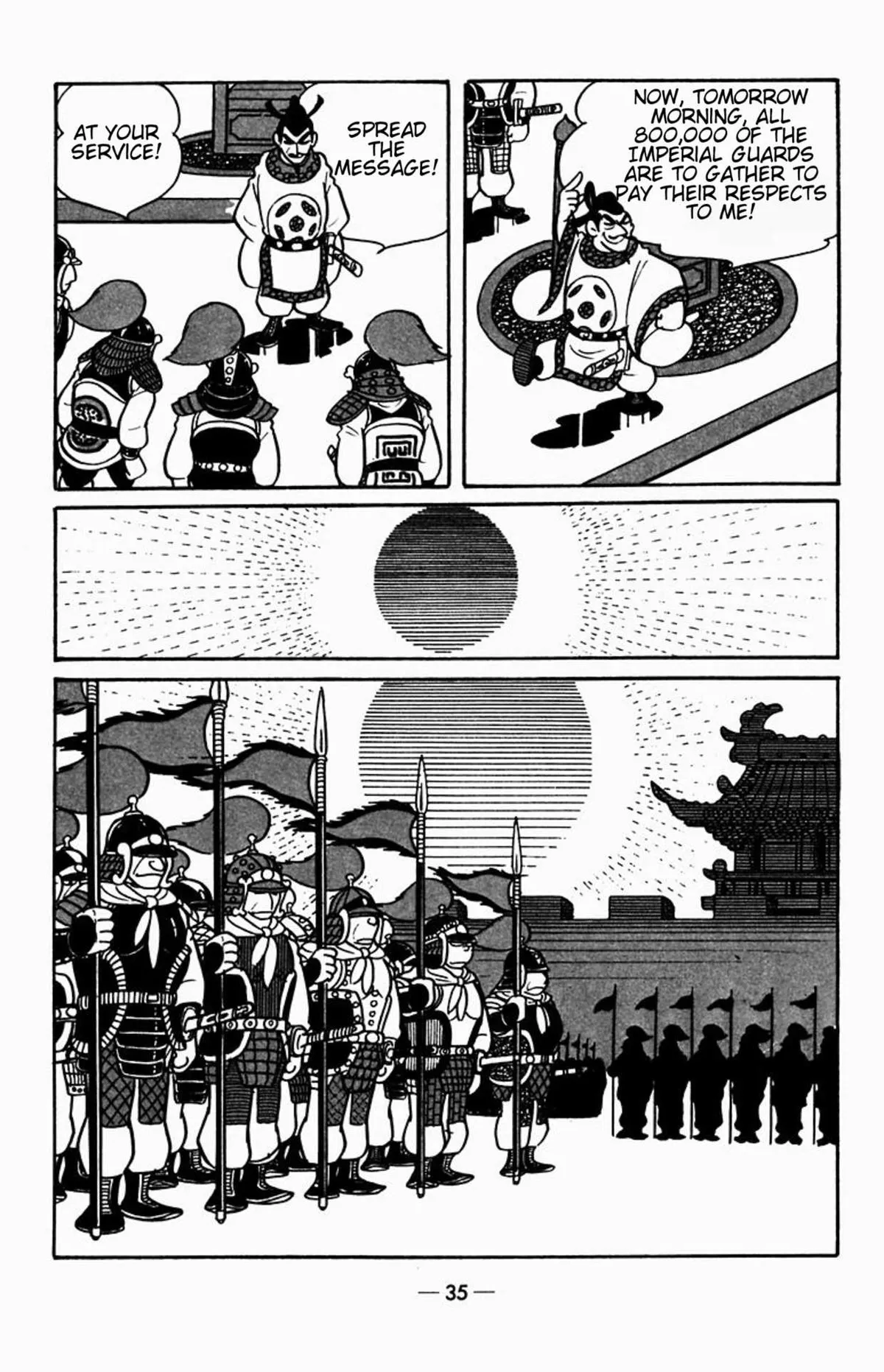 Suikoden Chapter 1 page 4 - 