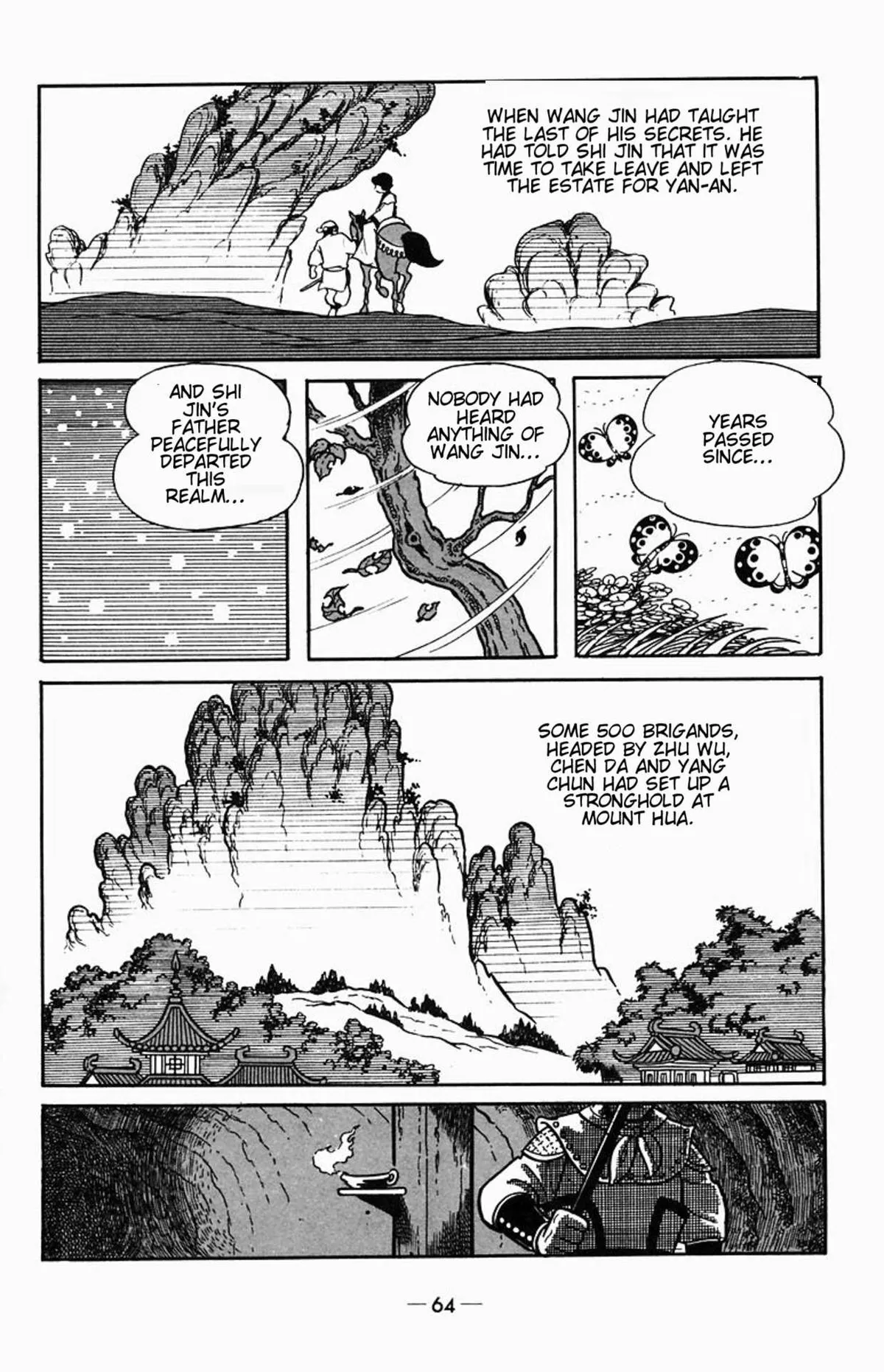 Suikoden Chapter 1 page 33 - 