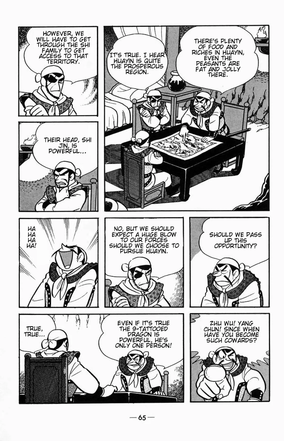 Suikoden Chapter 1 page 34 - 