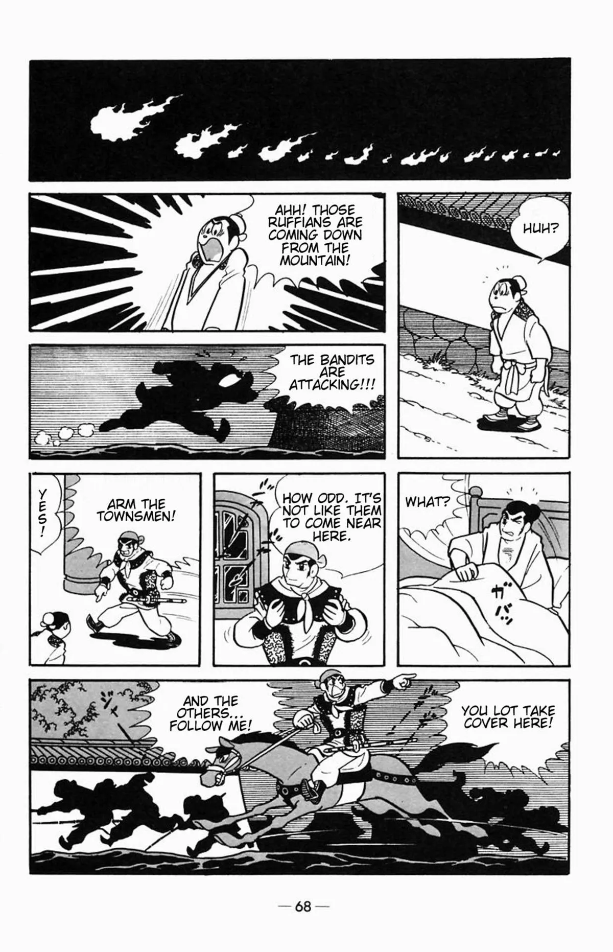 Suikoden Chapter 1 page 37 - 