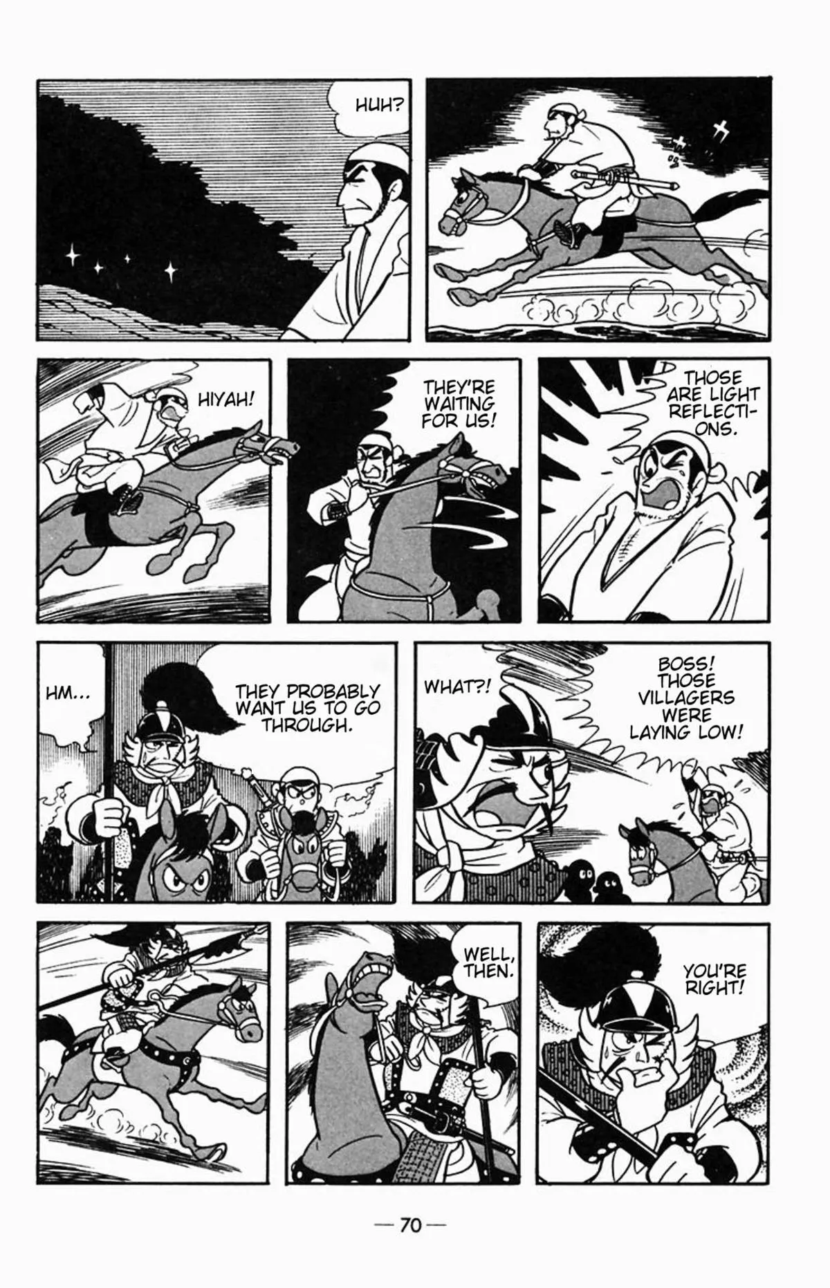 Suikoden Chapter 1 page 39 - 