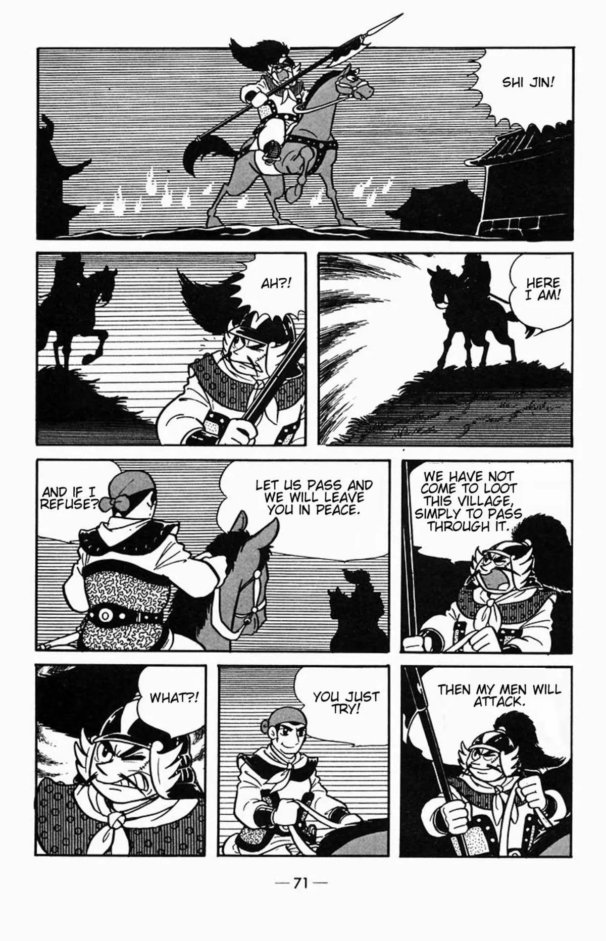 Suikoden Chapter 1 page 40 - 