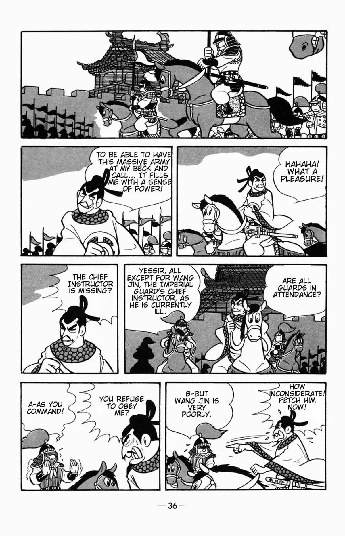 Suikoden Chapter 1 page 5 - 
