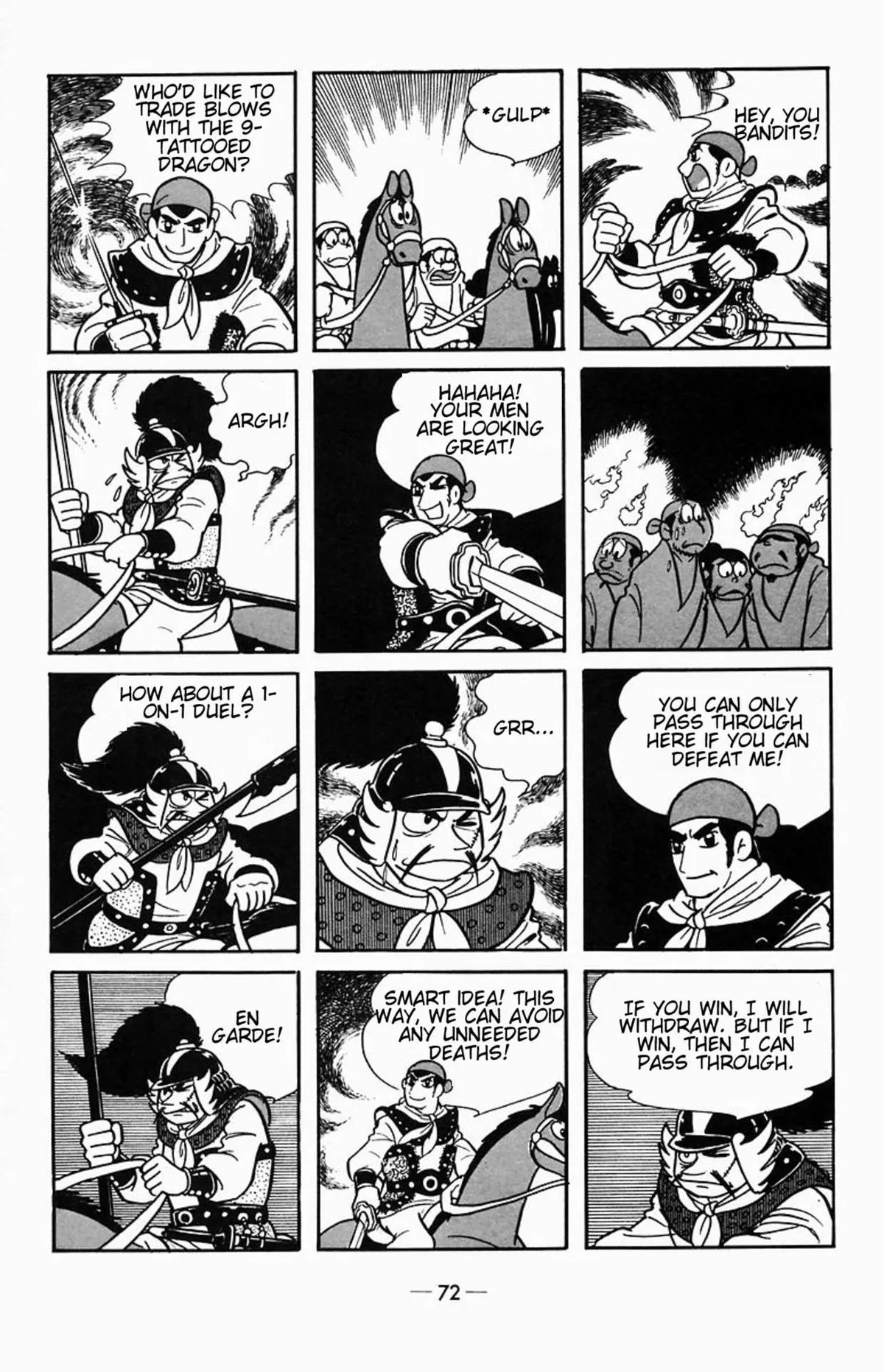 Suikoden Chapter 1 page 41 - 