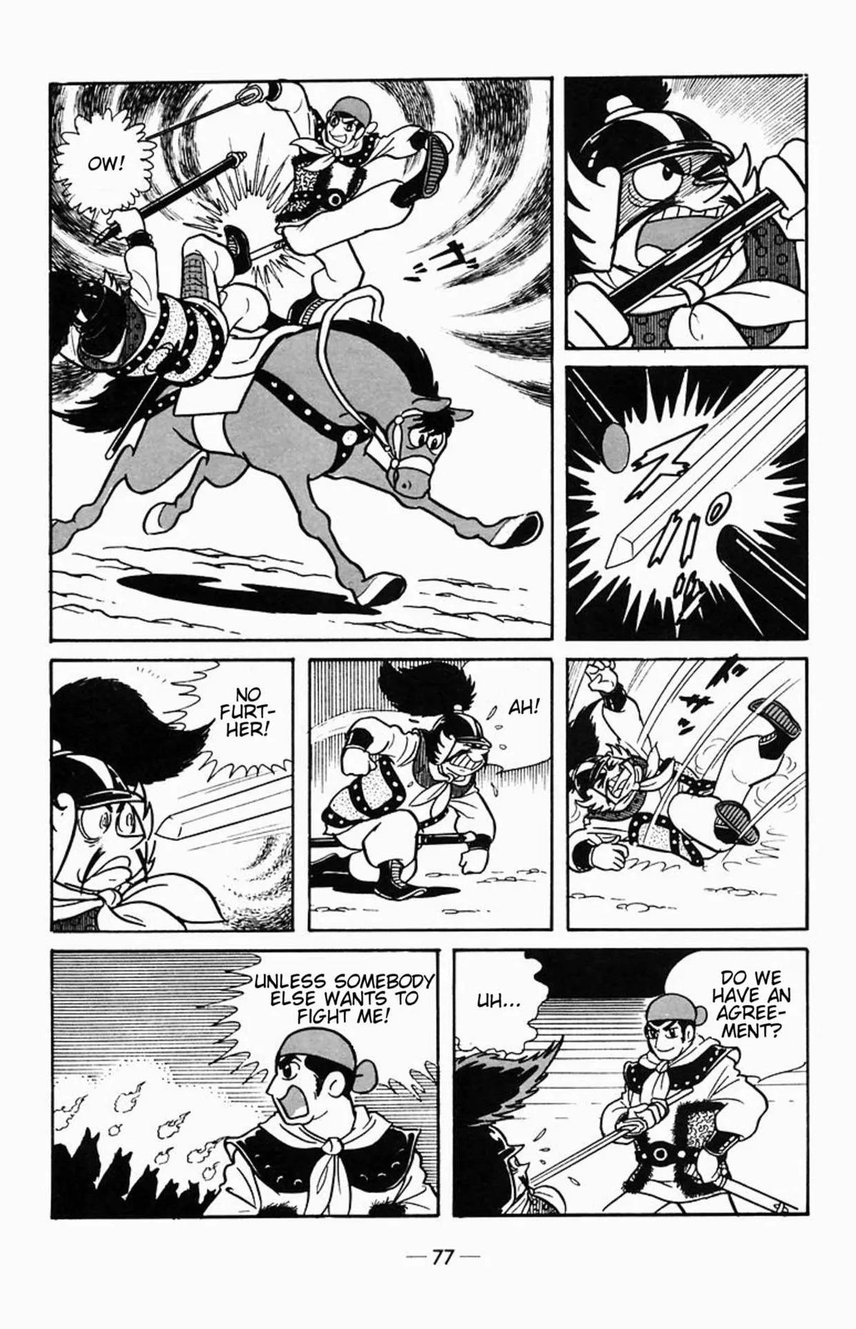 Suikoden Chapter 1 page 46 - 