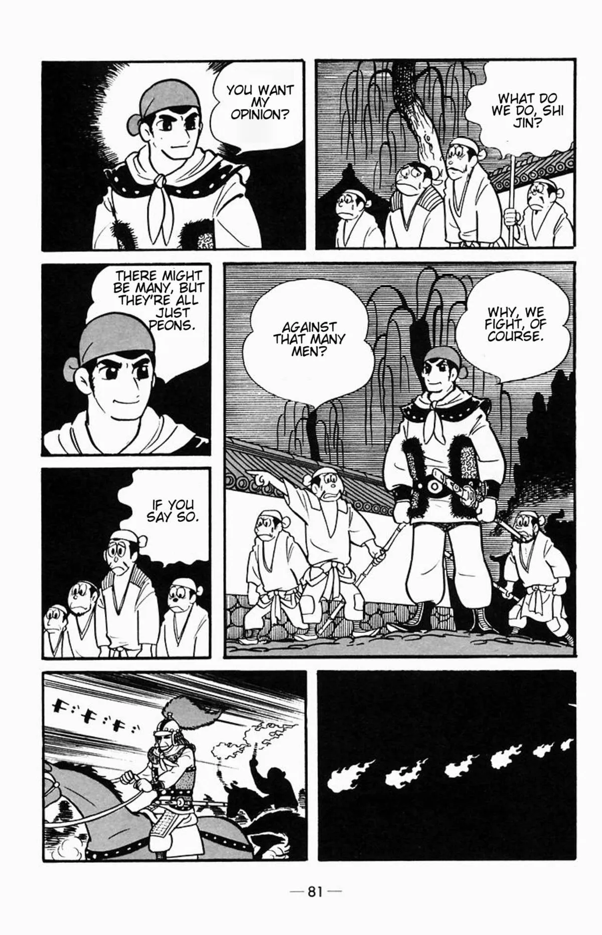 Suikoden Chapter 1 page 50 - 
