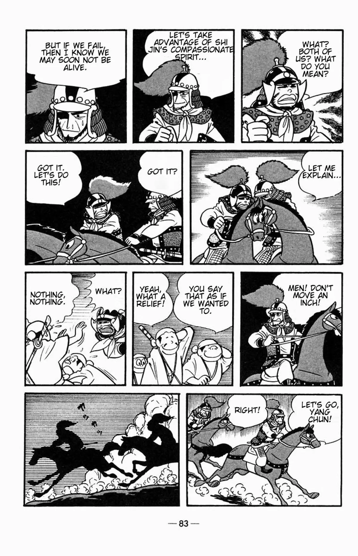 Suikoden Chapter 1 page 52 - 