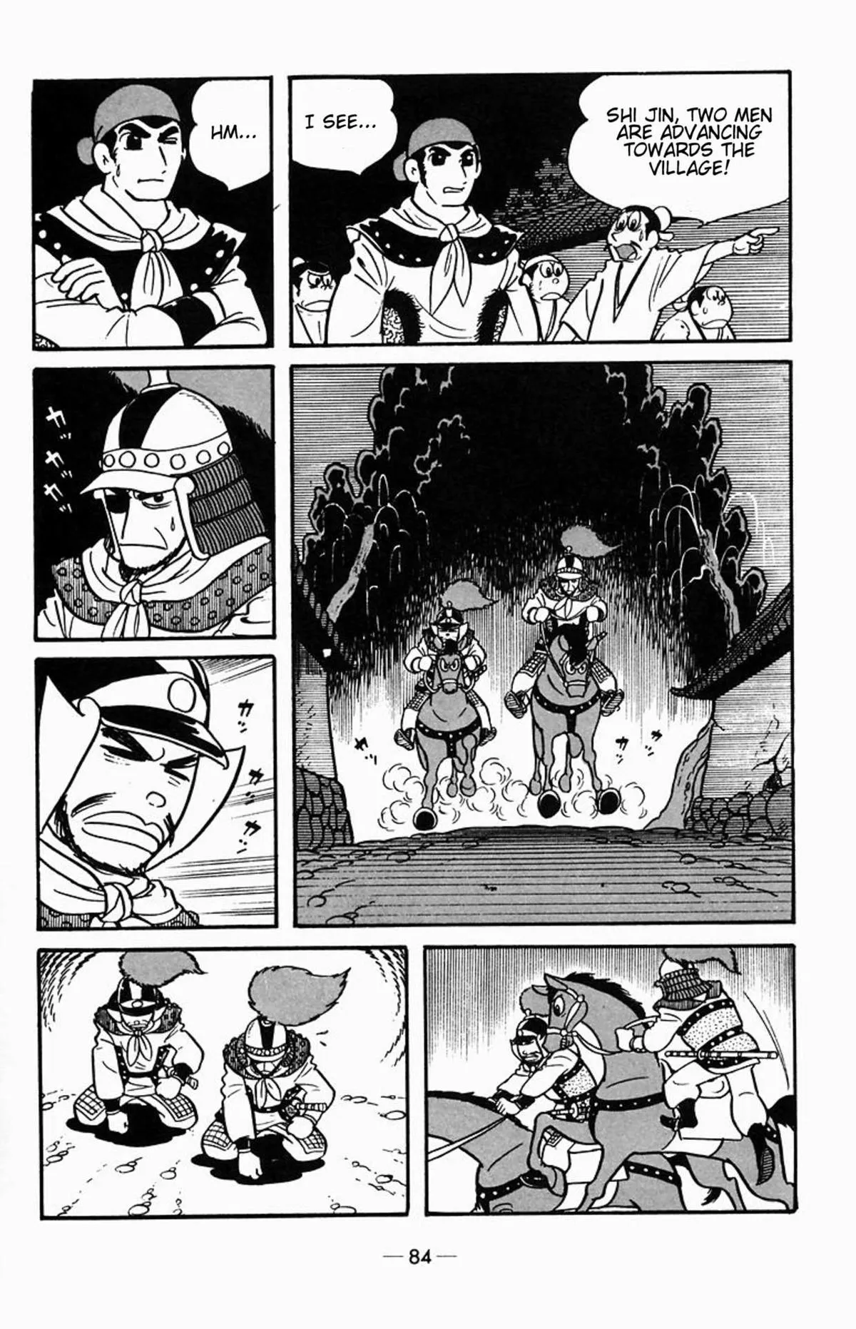 Suikoden Chapter 1 page 53 - 