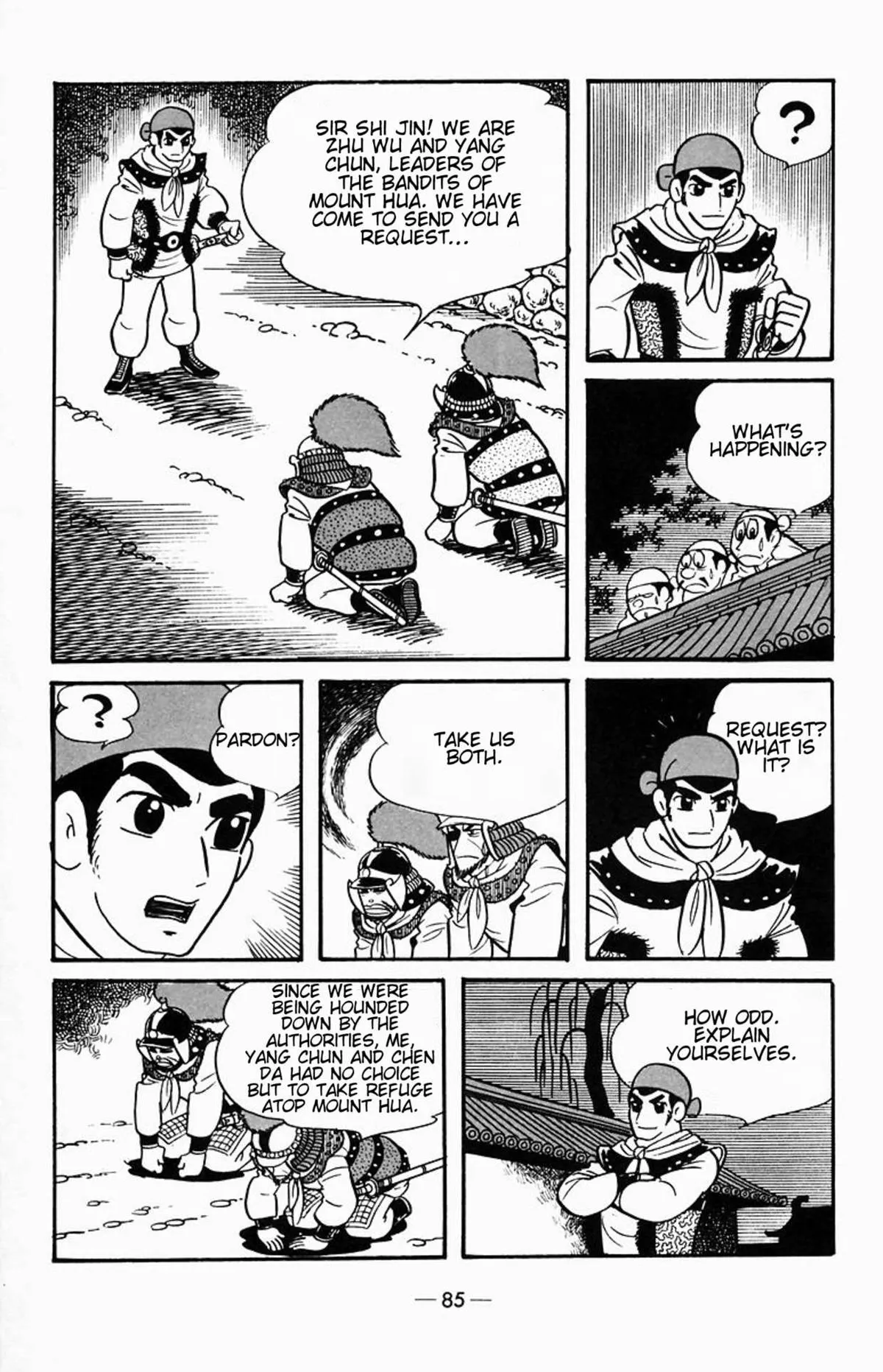 Suikoden Chapter 1 page 54 - 