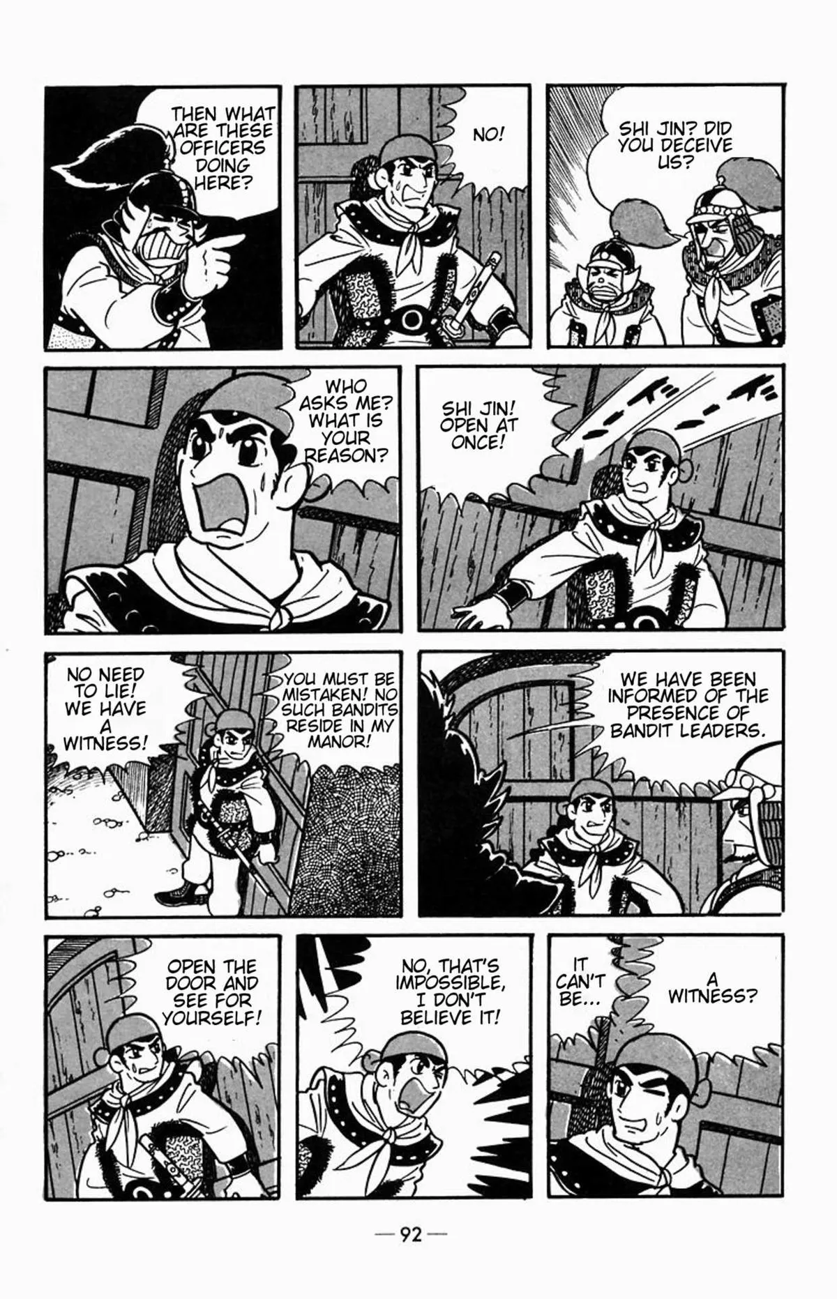 Suikoden Chapter 1 page 61 - 