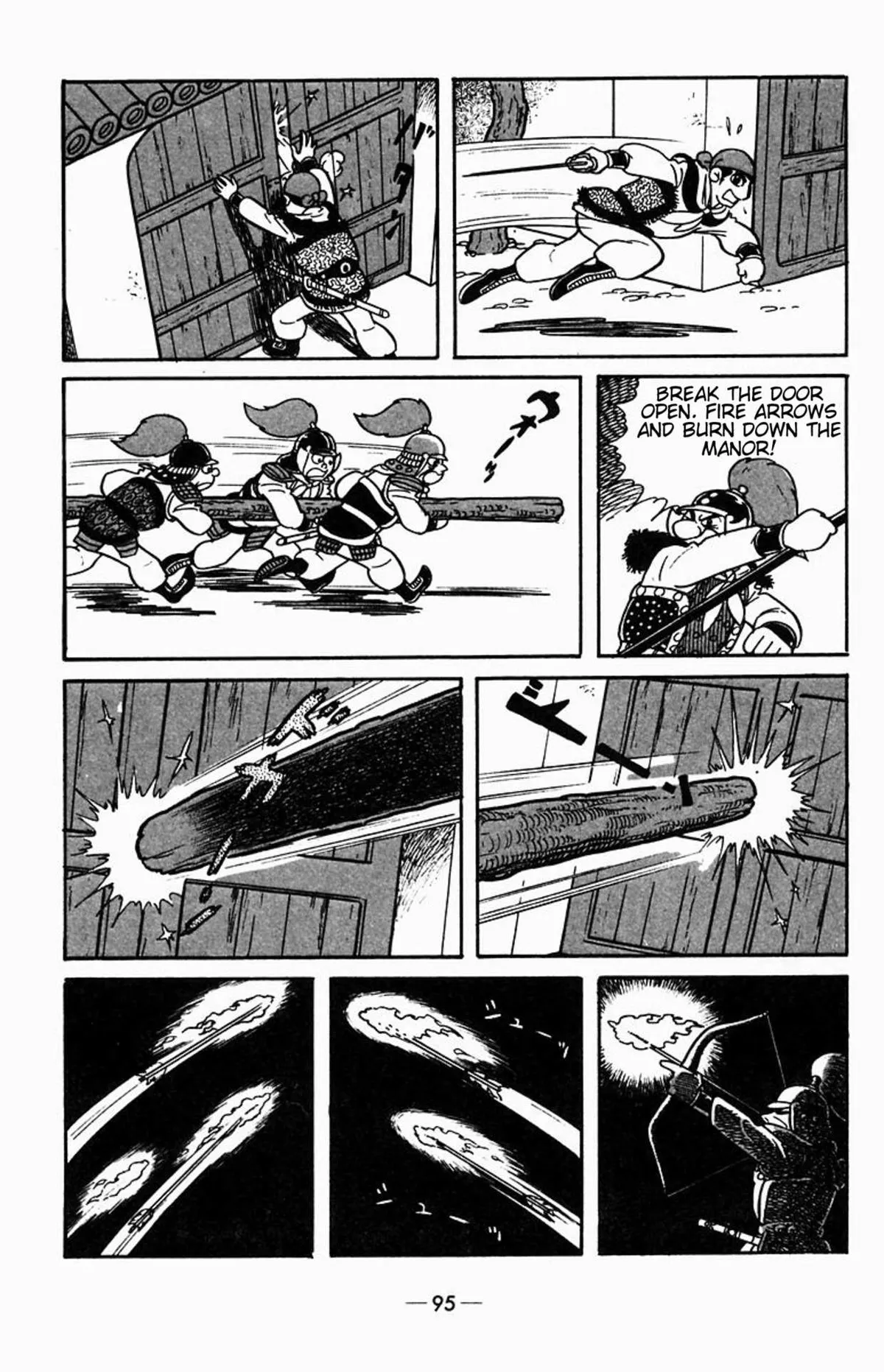 Suikoden Chapter 1 page 64 - 