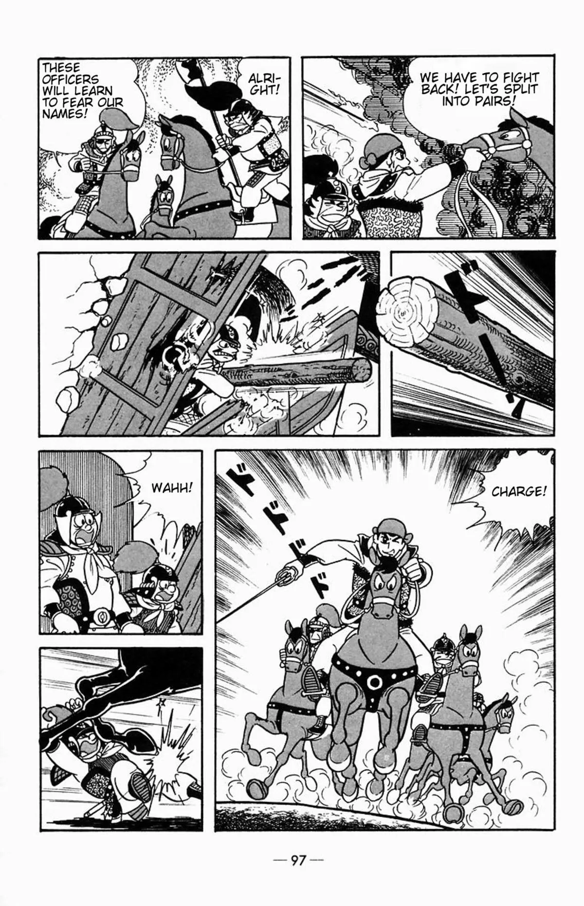 Suikoden Chapter 1 page 66 - 