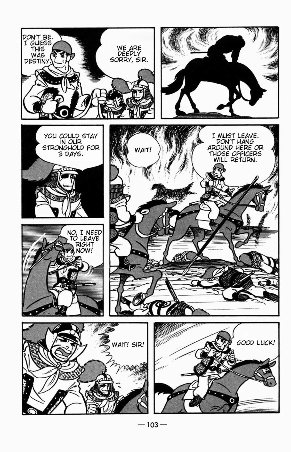 Suikoden Chapter 1 page 72 - 