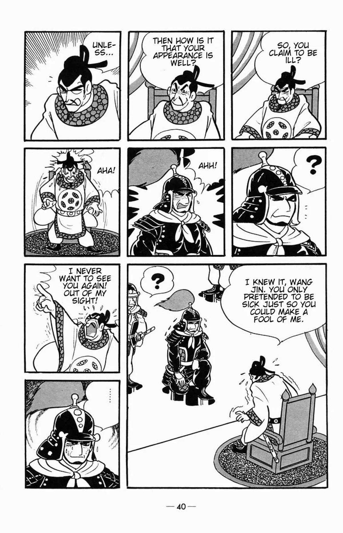 Suikoden Chapter 1 page 9 - 