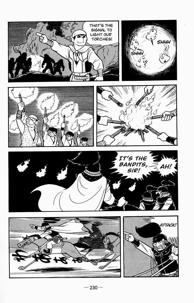 Suikoden Chapter 10 page 24 - 