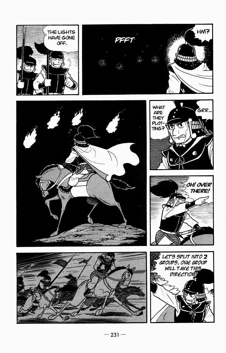 Suikoden Chapter 10 page 25 - 