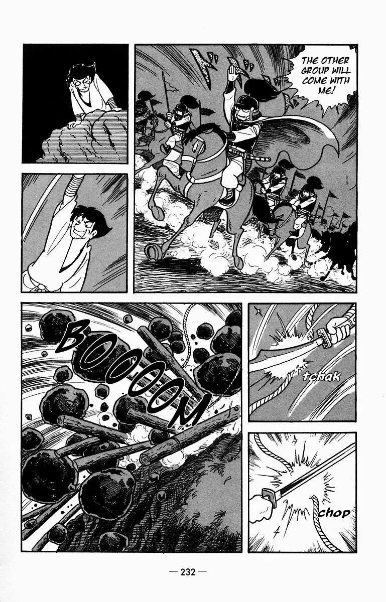 Suikoden Chapter 10 page 26 - 