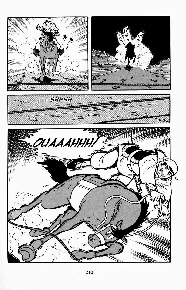 Suikoden Chapter 10 page 4 - 