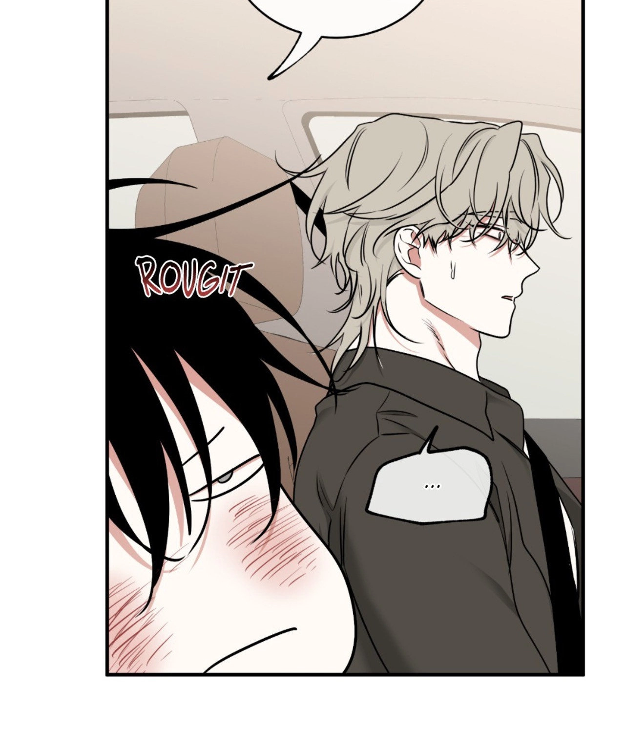 Suikoden Chapter 101 page 102 - 