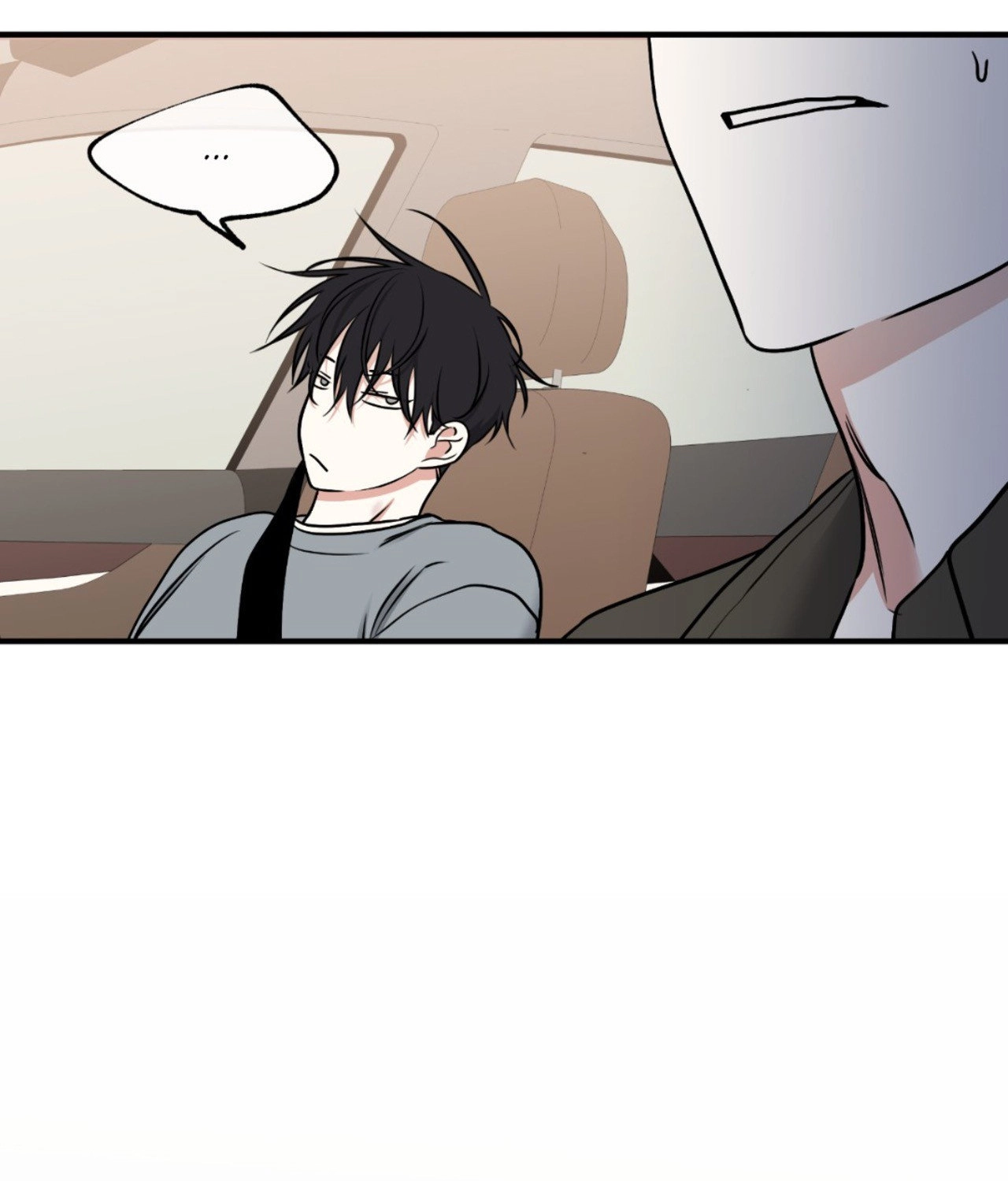 Suikoden Chapter 101 page 106 - 