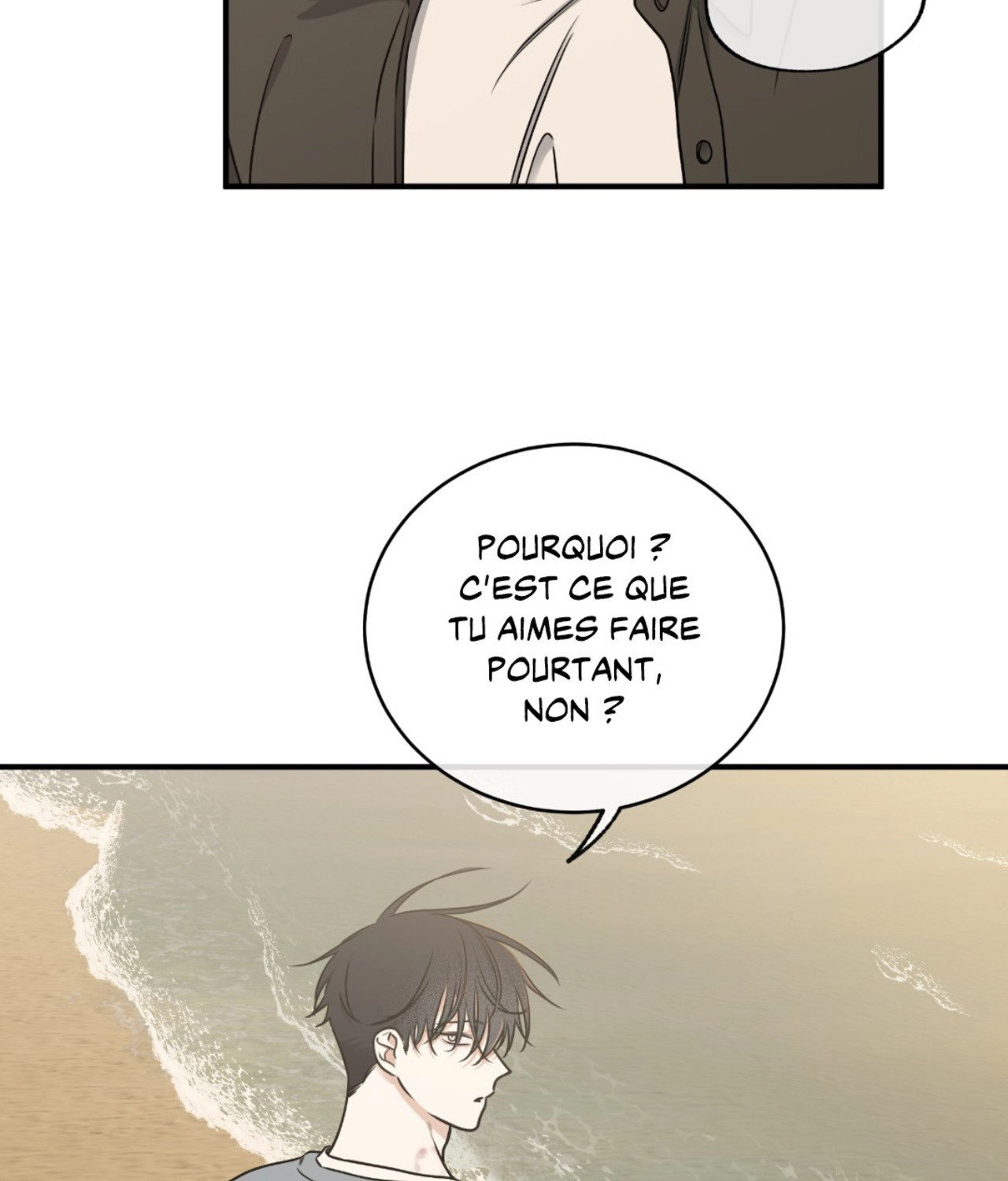 Suikoden Chapter 101 page 112 - 