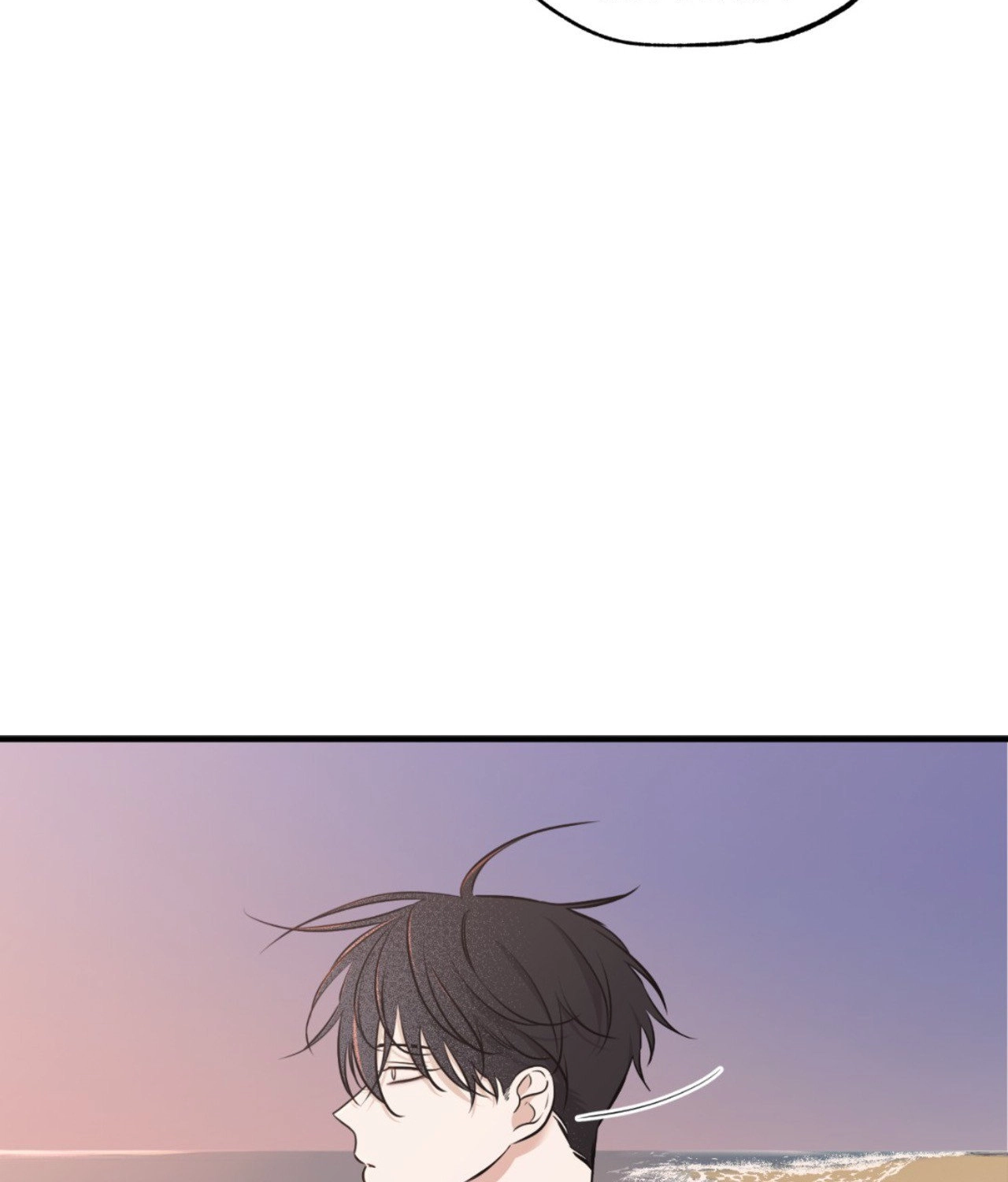 Suikoden Chapter 101 page 120 - 