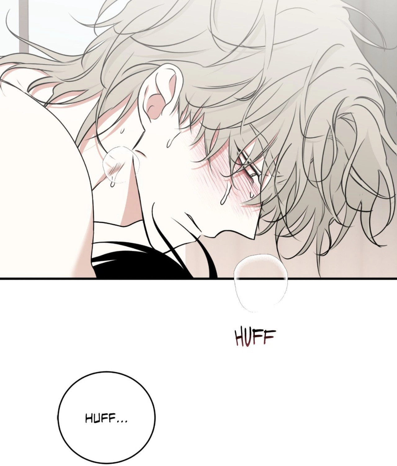 Suikoden Chapter 101 page 73 - 