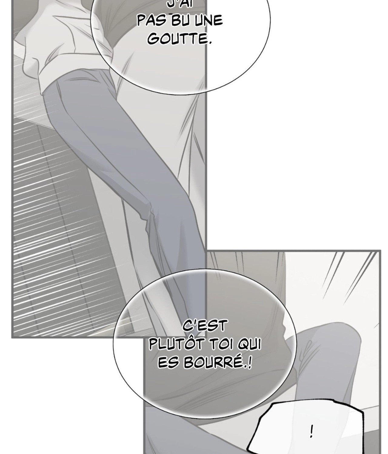 Suikoden Chapter 101 page 81 - 
