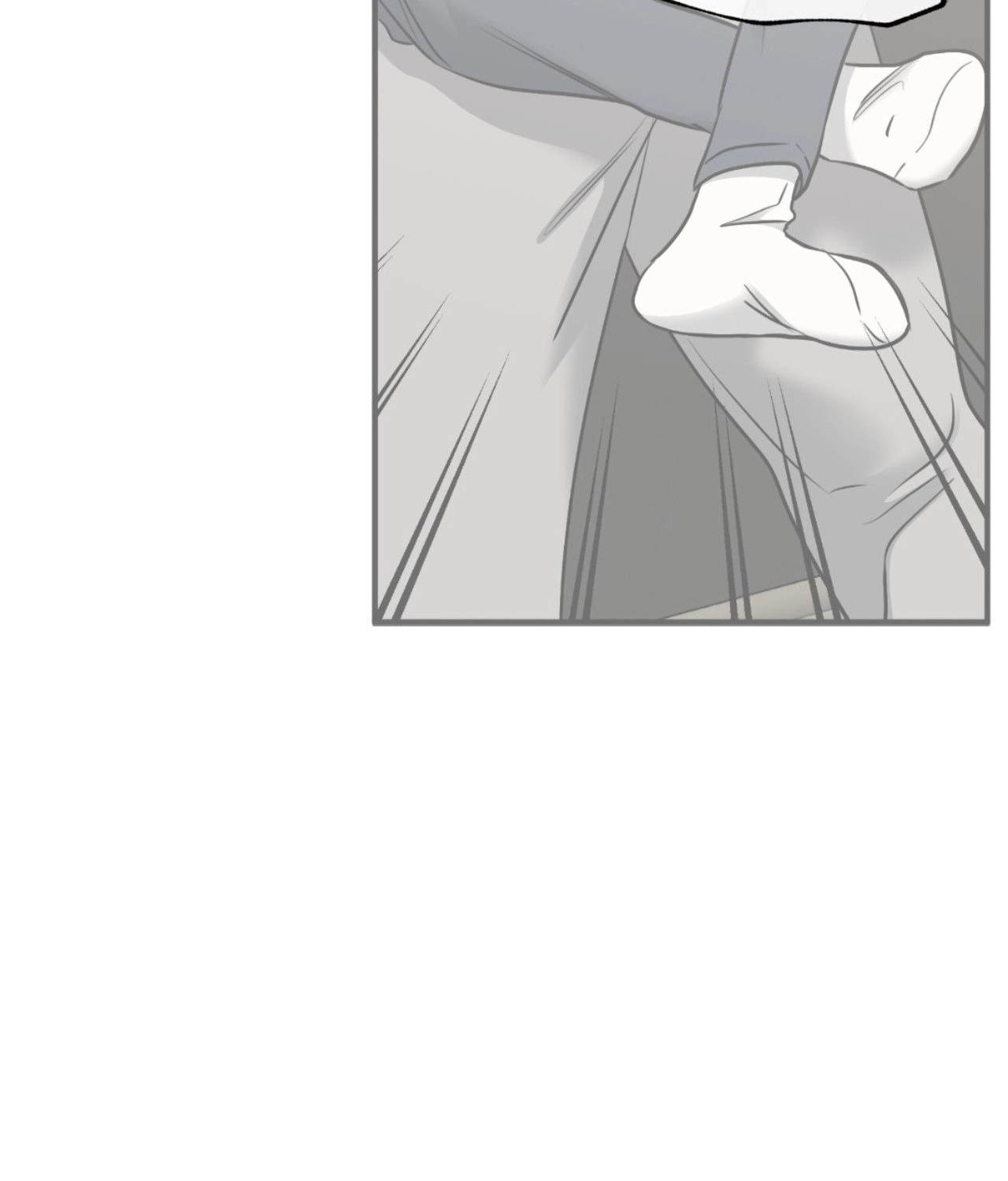 Suikoden Chapter 101 page 82 - 