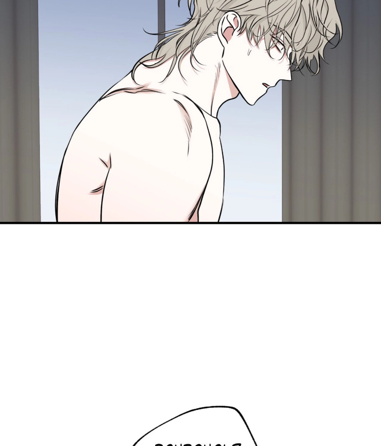 Suikoden Chapter 101 page 87 - 