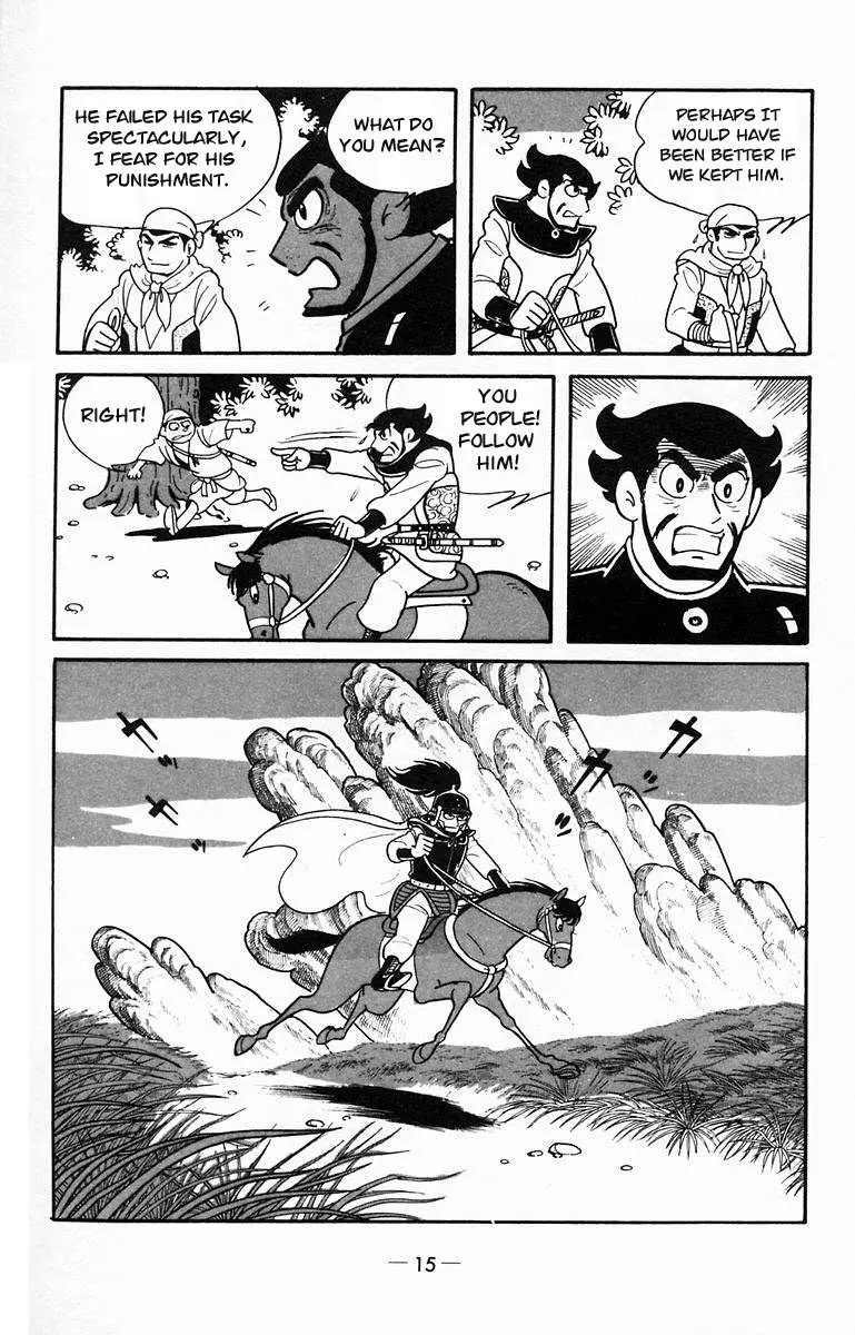 Suikoden Chapter 11 page 14 - 
